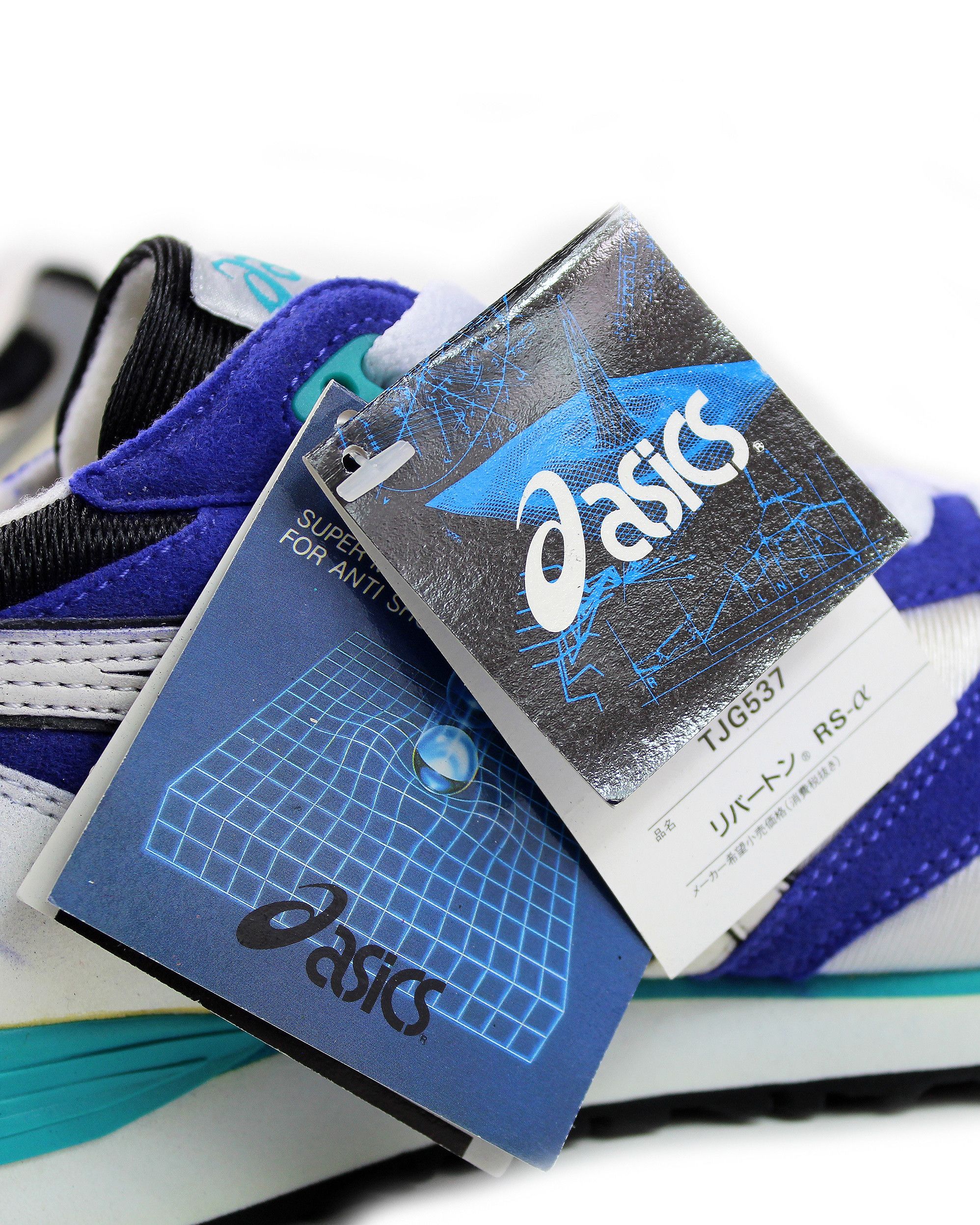 Asics NOS 80s vintage ASICS Gel Riverton kicks sneakers OG Japan Size US 8.5 / EU 41-42 - 8 Thumbnail