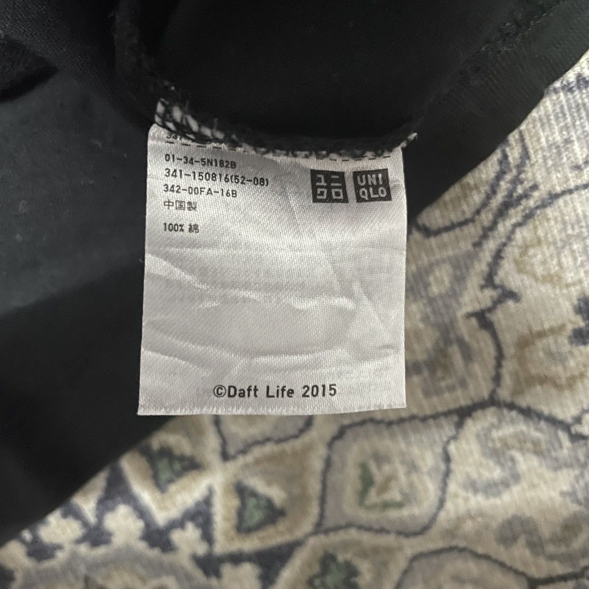 Band Tees × Japanese Brand Daft Punk - daft alive 2015 - Size US M / EU 48-50 / 2 - 5 Thumbnail