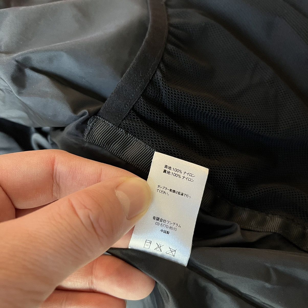 Supreme Used FW13 Supreme Silver Ski Vest Small Box Logo Size L Size US L / EU 52-54 / 3 - 6 Thumbnail