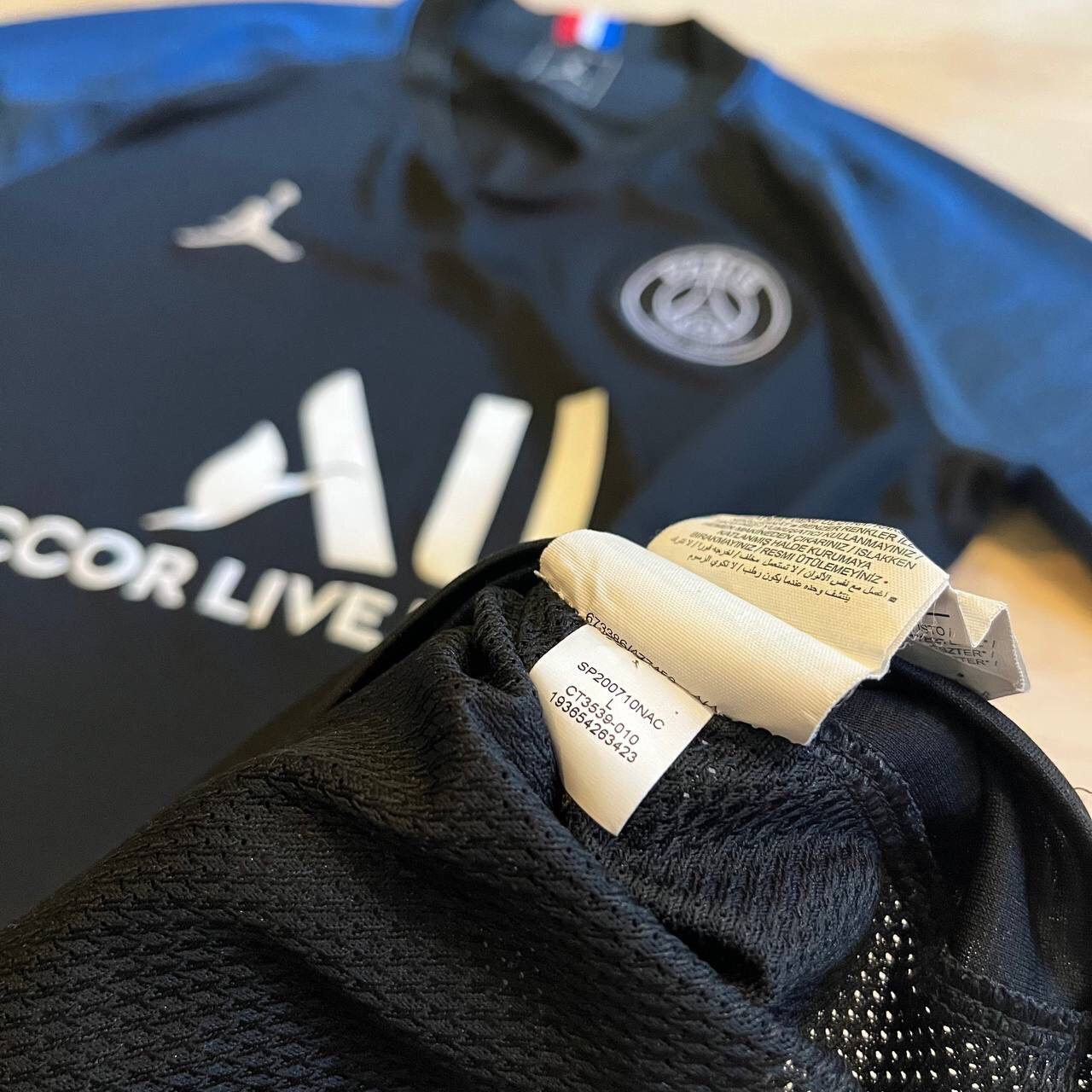 Jordan Brand × Nike PSG/PARIS SAINT-GERMAIN JORDAN NIKE 2019/20 TRAINING JERSEY Size US L / EU 52-54 / 3 - 9 Thumbnail