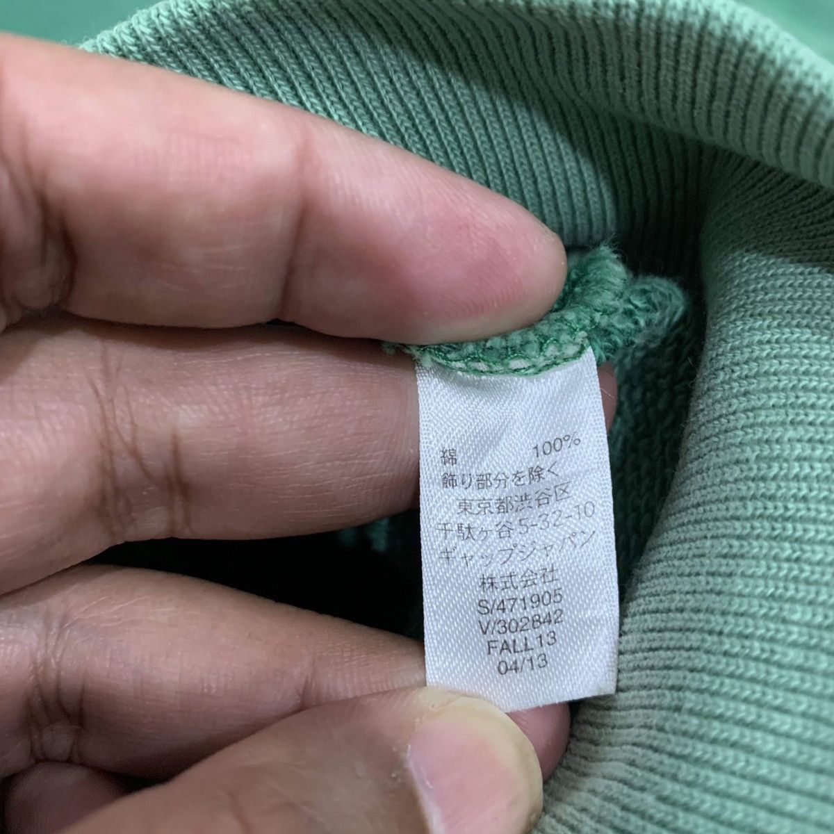 Gap GAPKIDS Hoodie Size 160cm(14-15 years) Fits M Size US M / EU 48-50 / 2 - 7 Thumbnail