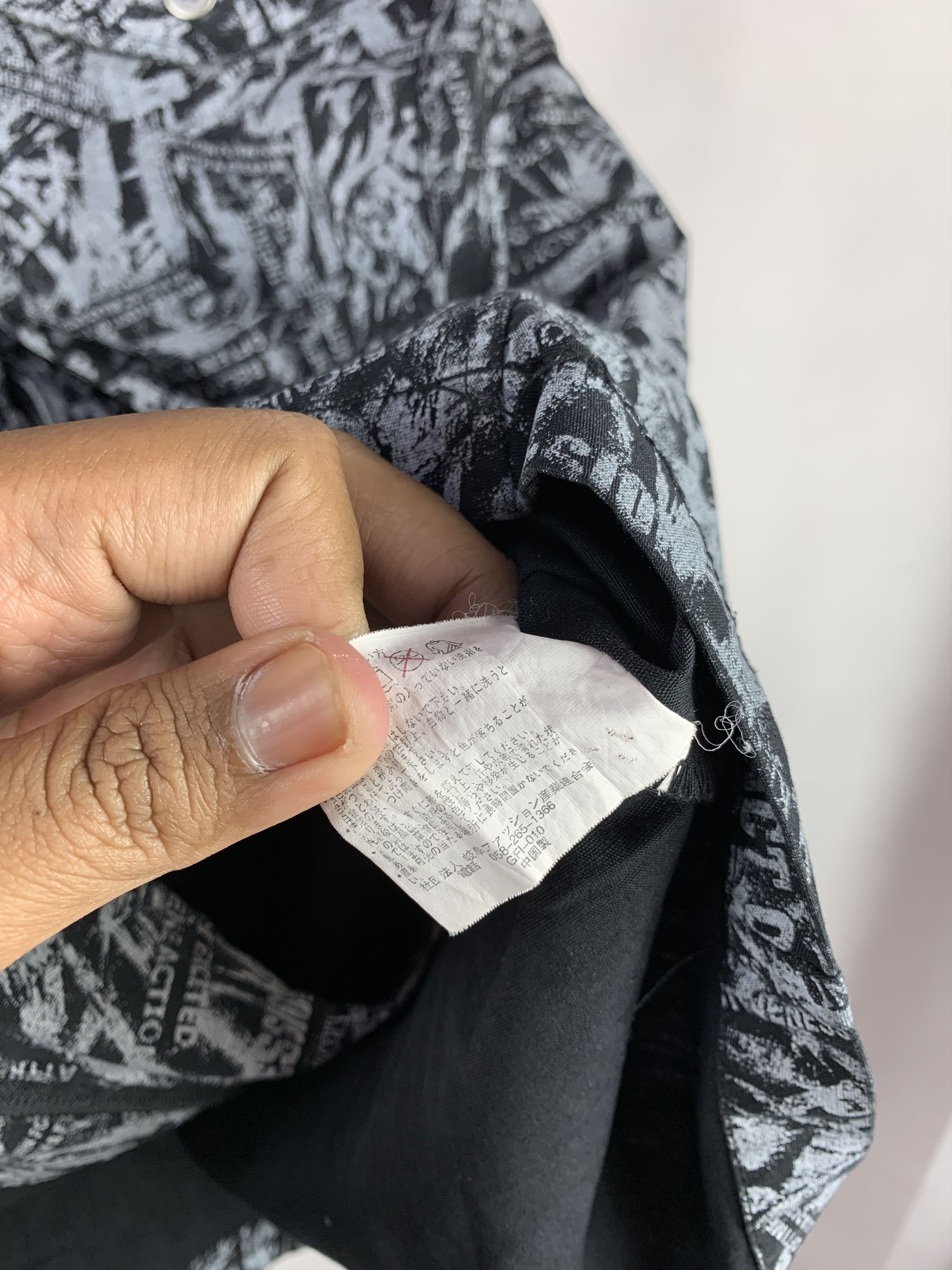 Japanese Brand Rare! Pract Fullprint OVP Light Workwear Jacket Size US XL / EU 56 / 4 - 7 Thumbnail