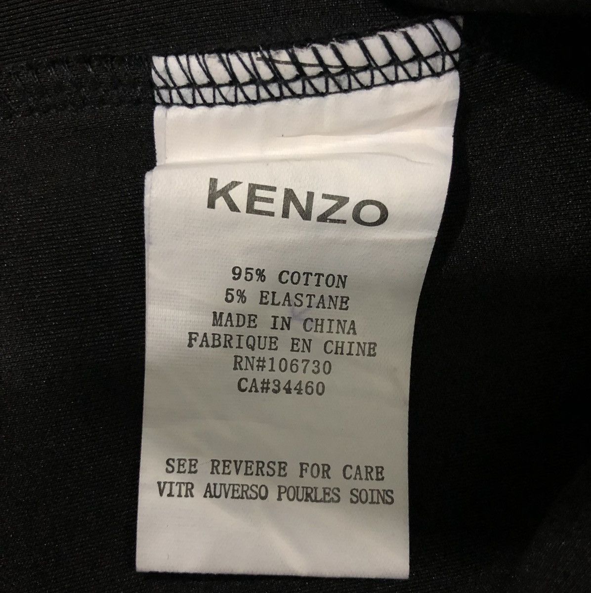 Kenzo JUNGLE KENZO PARIS BIG LOGO SWEATSHIRT Size US M / EU 48-50 / 2 - 8 Thumbnail