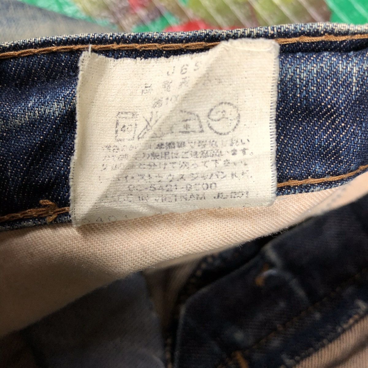 Levi's Vintage Clothing Vintage Levis patchwork jeans distressed denim rare design Size US 32 / EU 48 - 8 Thumbnail