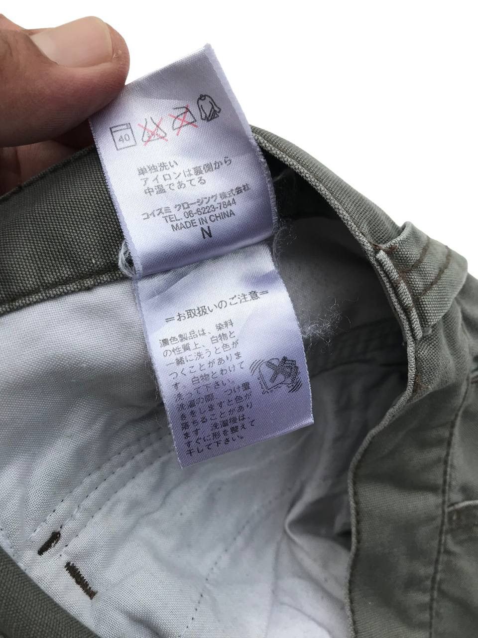 Japanese Brand Streetwear Fashion Multipocket Tactical Cargo Pants Size US 30 / EU 46 - 7 Thumbnail