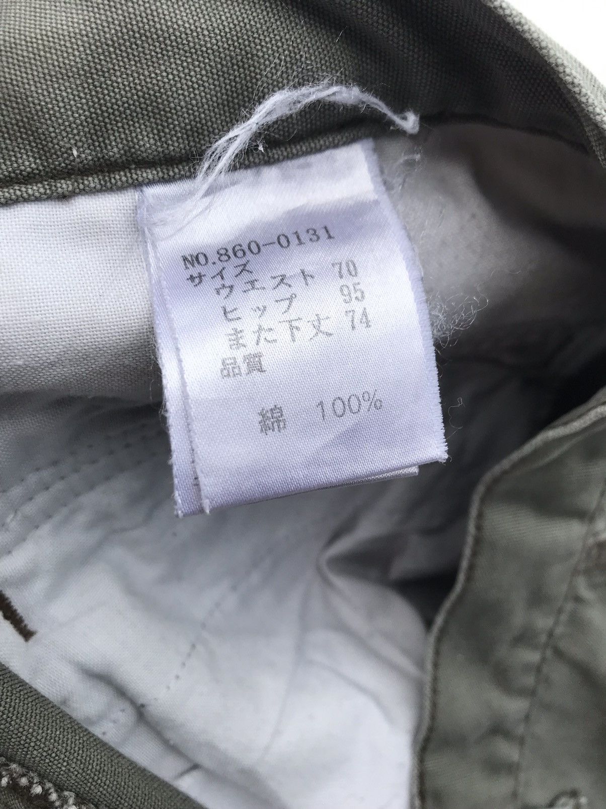 Japanese Brand Streetwear Fashion Multipocket Tactical Cargo Pants Size US 30 / EU 46 - 6 Thumbnail
