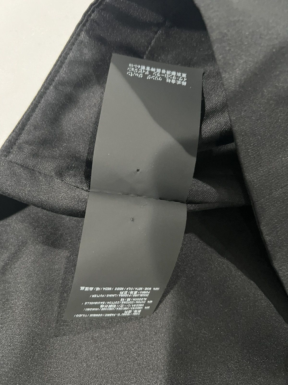 Saint Laurent Paris Saint Laurent mens vest. 52/42. $2300 Size 42R - 9 Thumbnail
