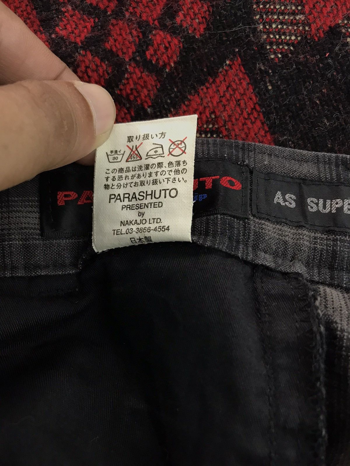 Japanese Brand Japan Brand Parashuto Check Plaid Pant 1🟦0 Size US 31 - 7 Thumbnail