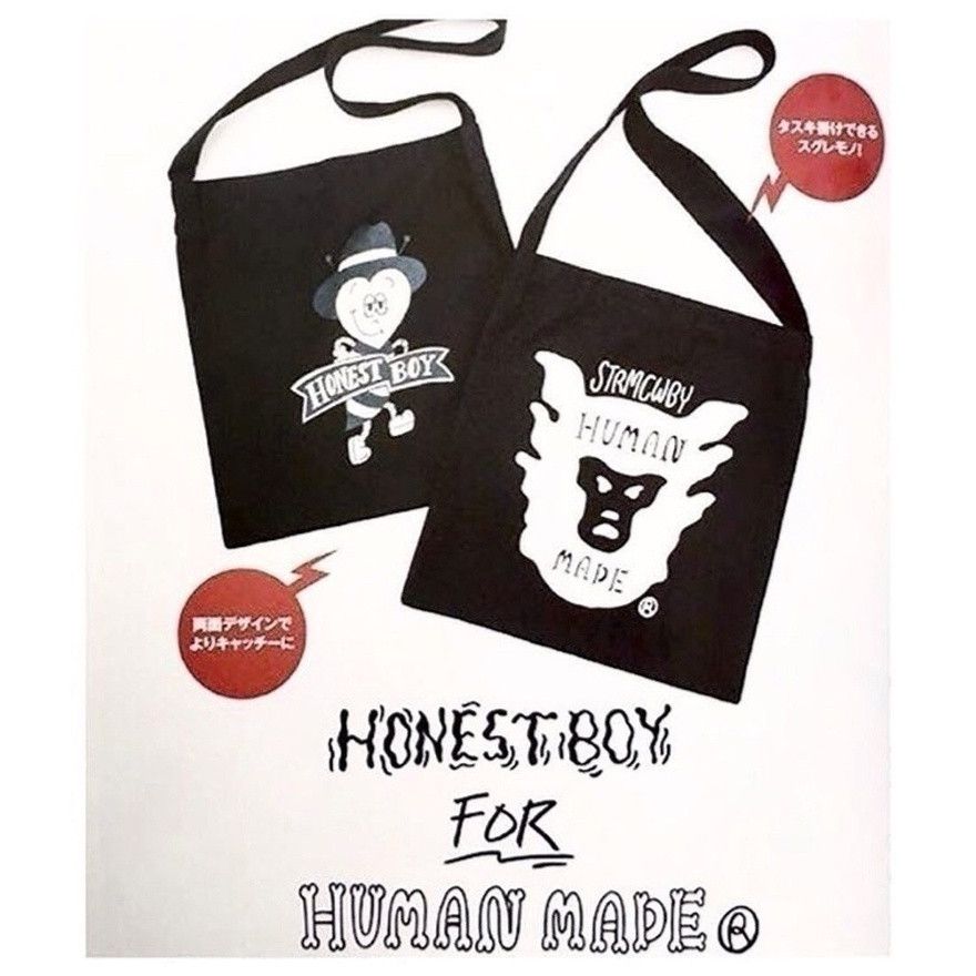 Human Made Human Made Tote Bag Logo by NIGO of Bape A Bathing Ape Size ONE SIZE - 3 Thumbnail