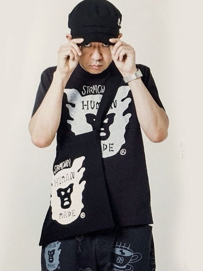 Human Made Logo Tote Bag By Nigo Of Bape A Bathing Ape in Black, Men's