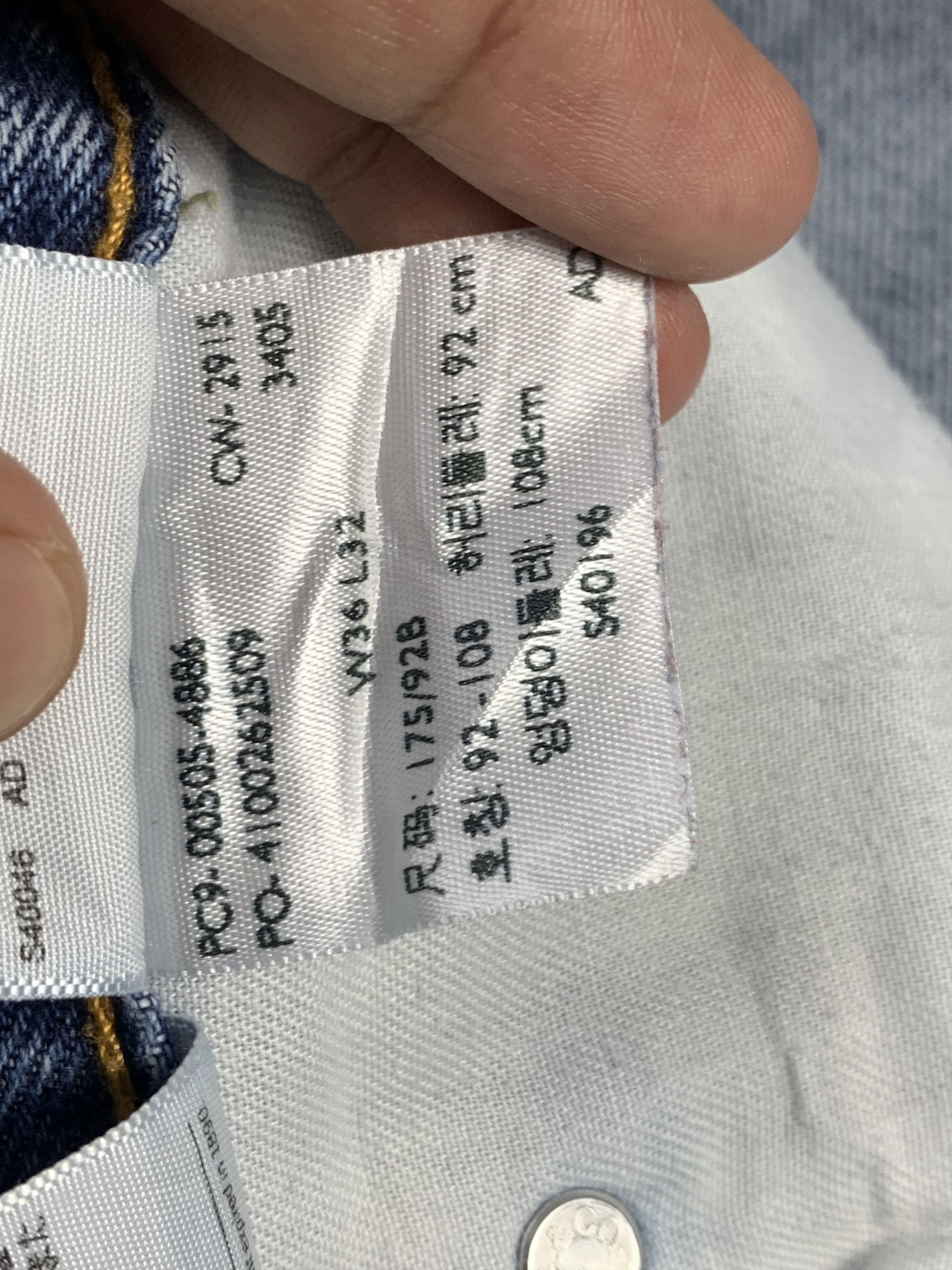 Levi's Vintage Levis 505 Faded Blue Jeans DP2170 Size US 36 / EU 52 - 11 Thumbnail