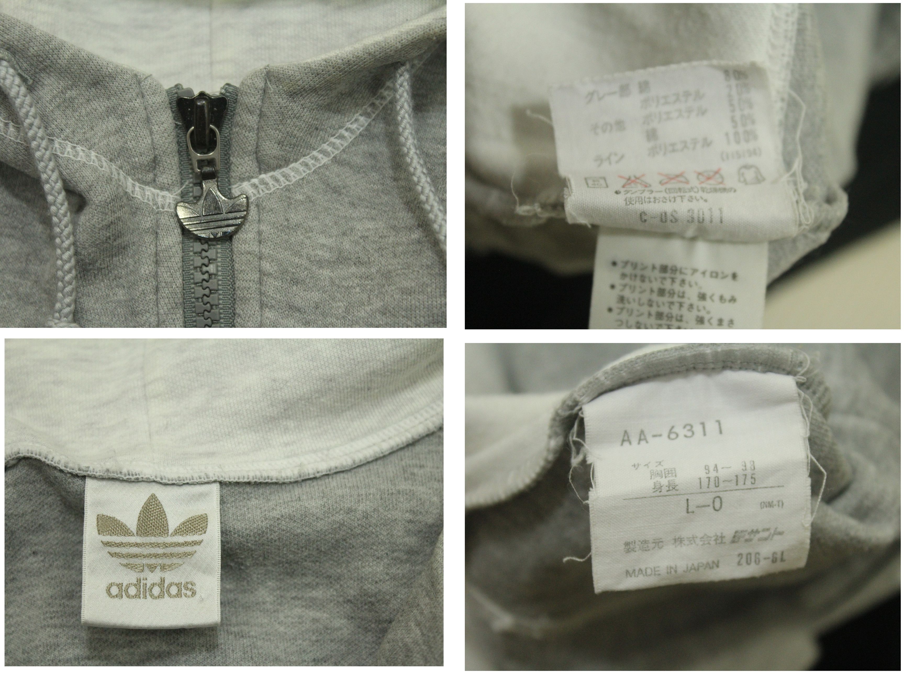 Vintage ADIDAS Hoodie Vintage Adidas Trefoil Hoodie Big Logo Size US L / EU 52-54 / 3 - 6 Thumbnail