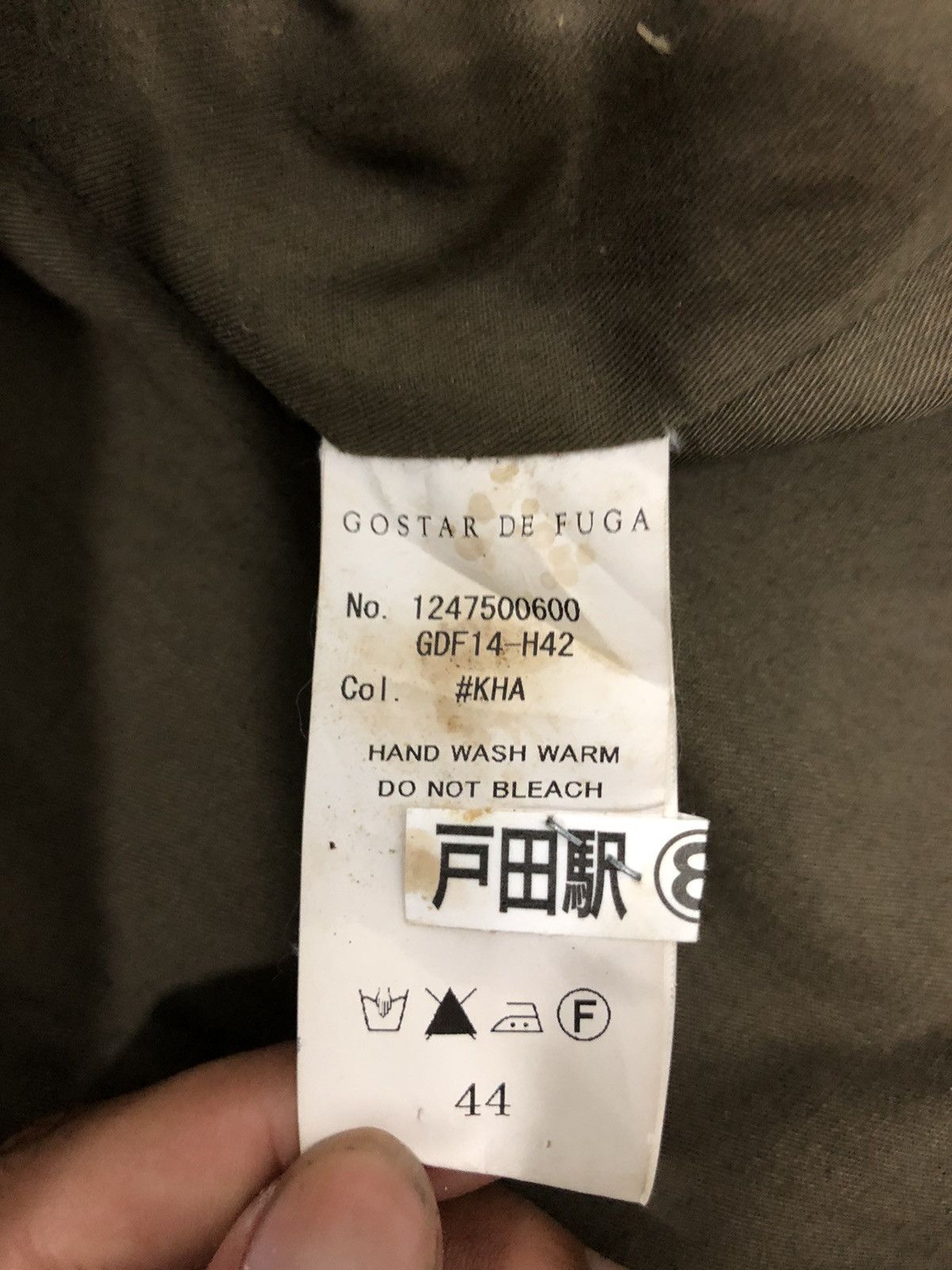 GOSTAR DE FUGA GOSTAR DE FUGA JACKET Size US M / EU 48-50 / 2 - 15 Thumbnail