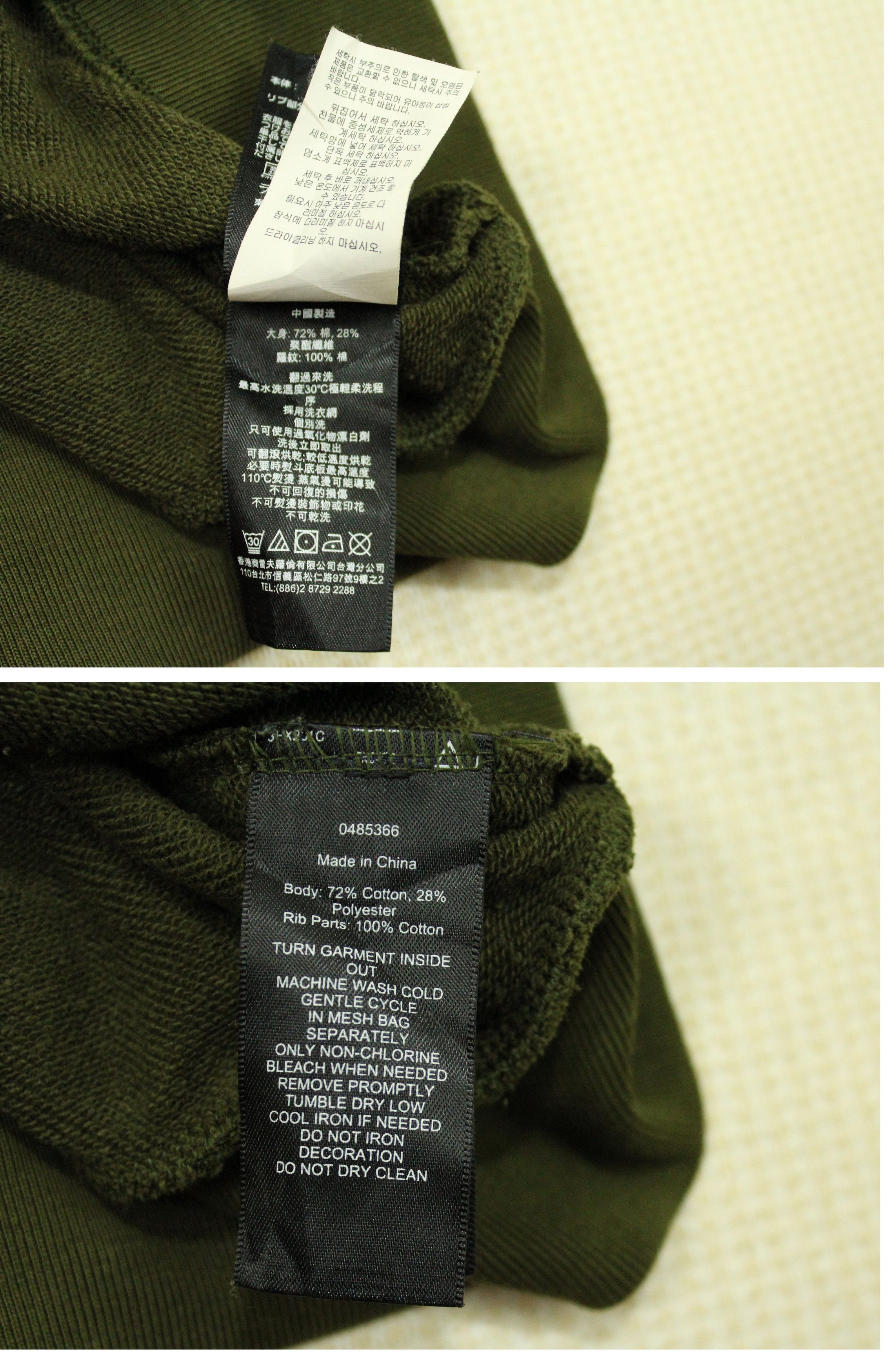 Ralph Lauren RLX RALPH LAUREN Sweater Pullover Size US M / EU 48-50 / 2 - 16 Thumbnail