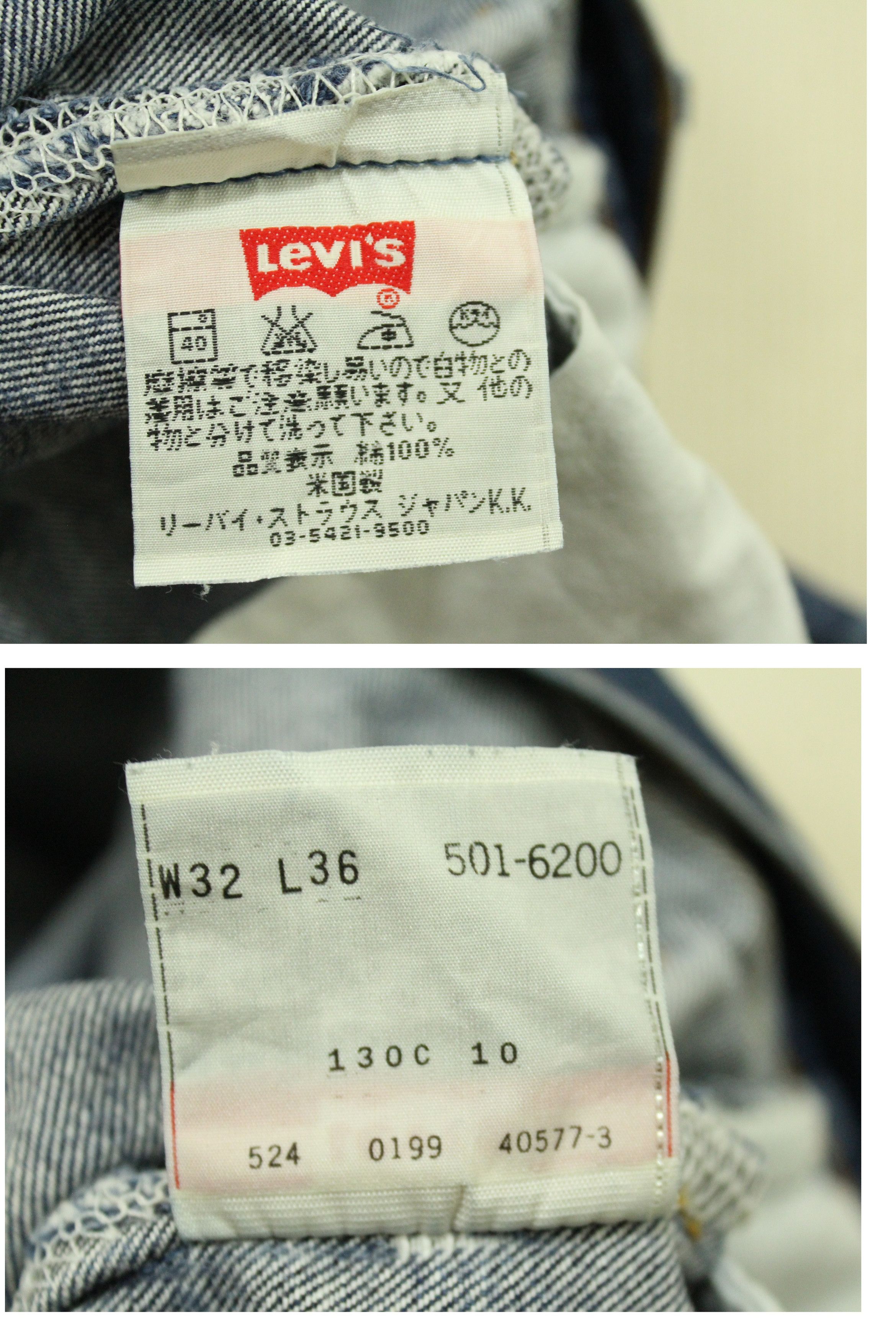 Levi's Vintage 90s LEVIS 501xx Jeans Distressed Denim Grunge 1999 Size US 32 / EU 48 - 20 Thumbnail