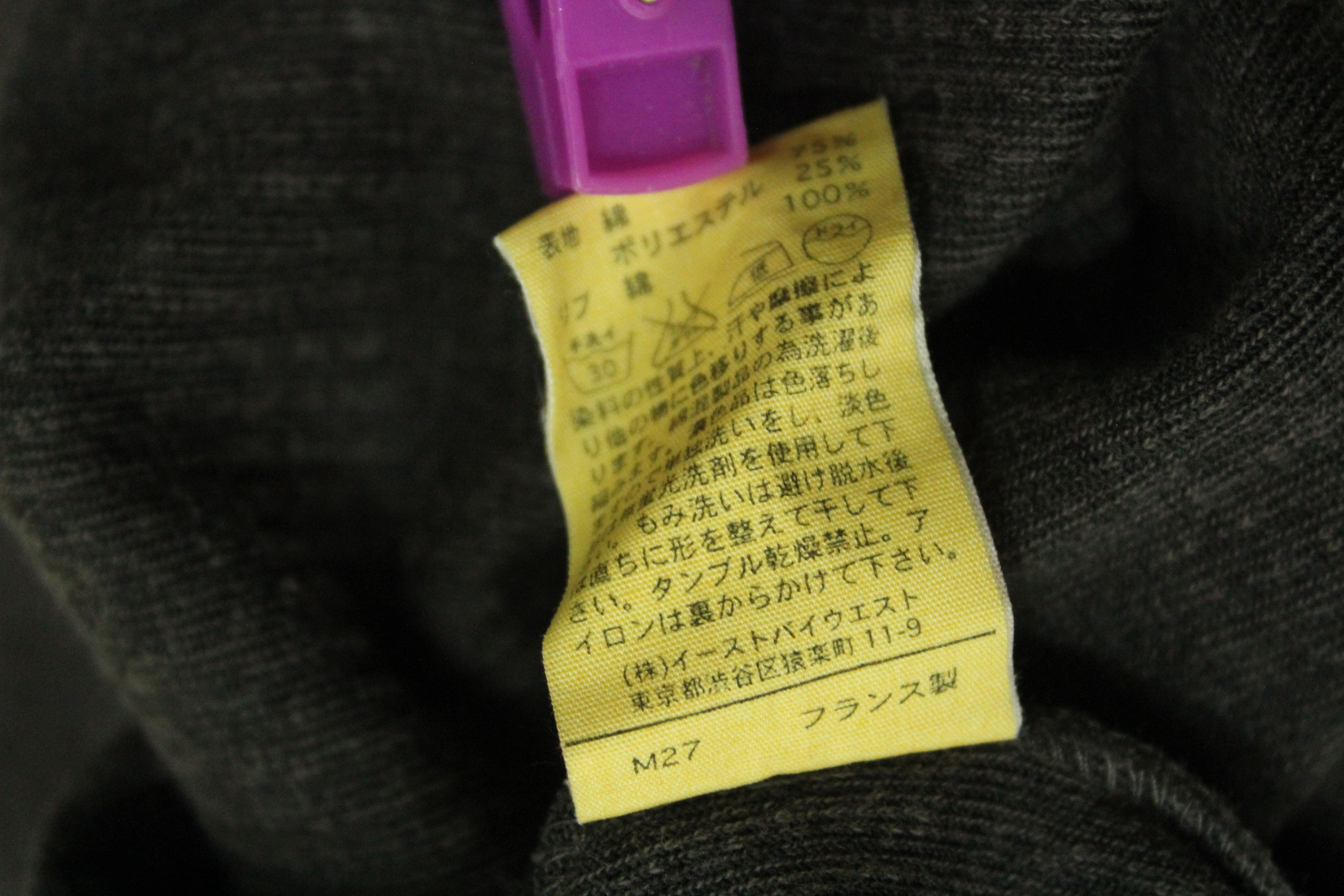 A.P.C. A.P.C Jumper Pullover Velour Velvet Made in France Size US M / EU 48-50 / 2 - 7 Thumbnail