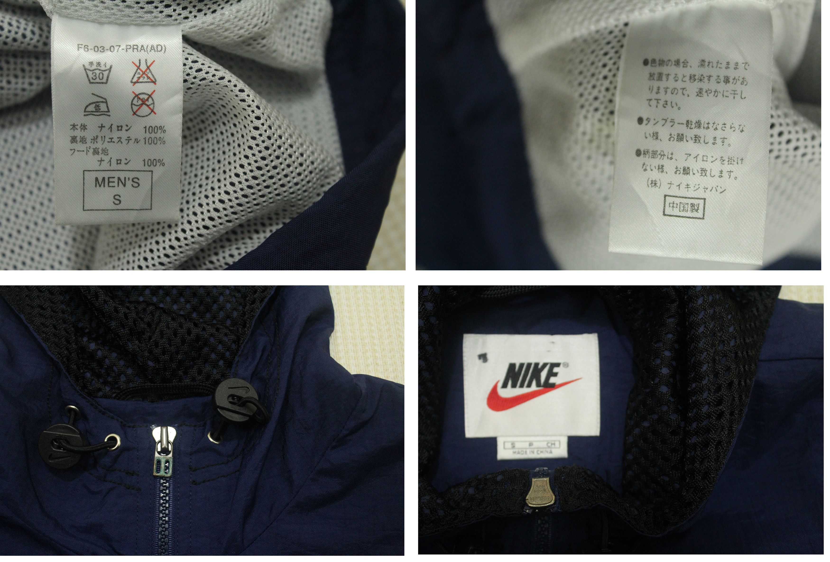 Nike NIKE Anorak Windbreaker Pullover Oversize Embroidery Logo Size US S / EU 44-46 / 1 - 7 Thumbnail