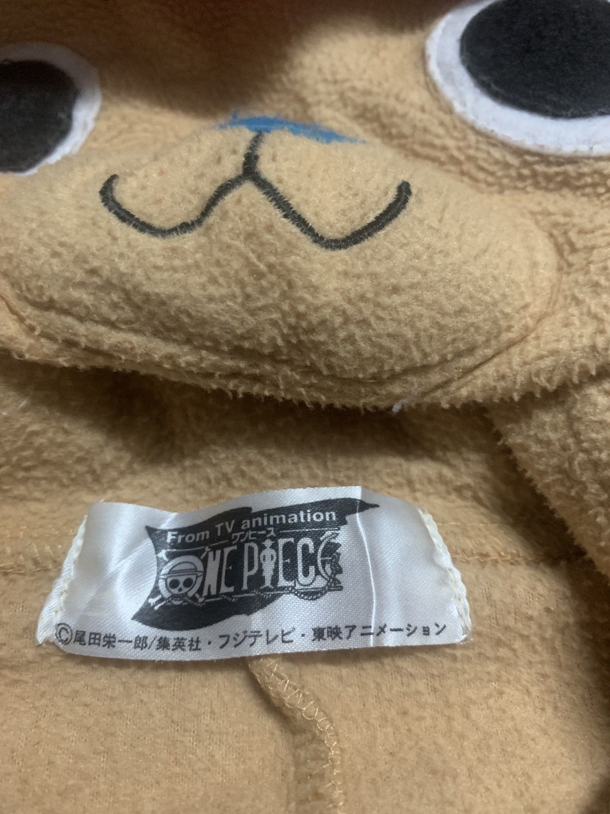 Anime × One Piece ONE PIECE ANIME JAPAN TONY CHOPPERS Size US L / EU 52-54 / 3 - 7 Thumbnail