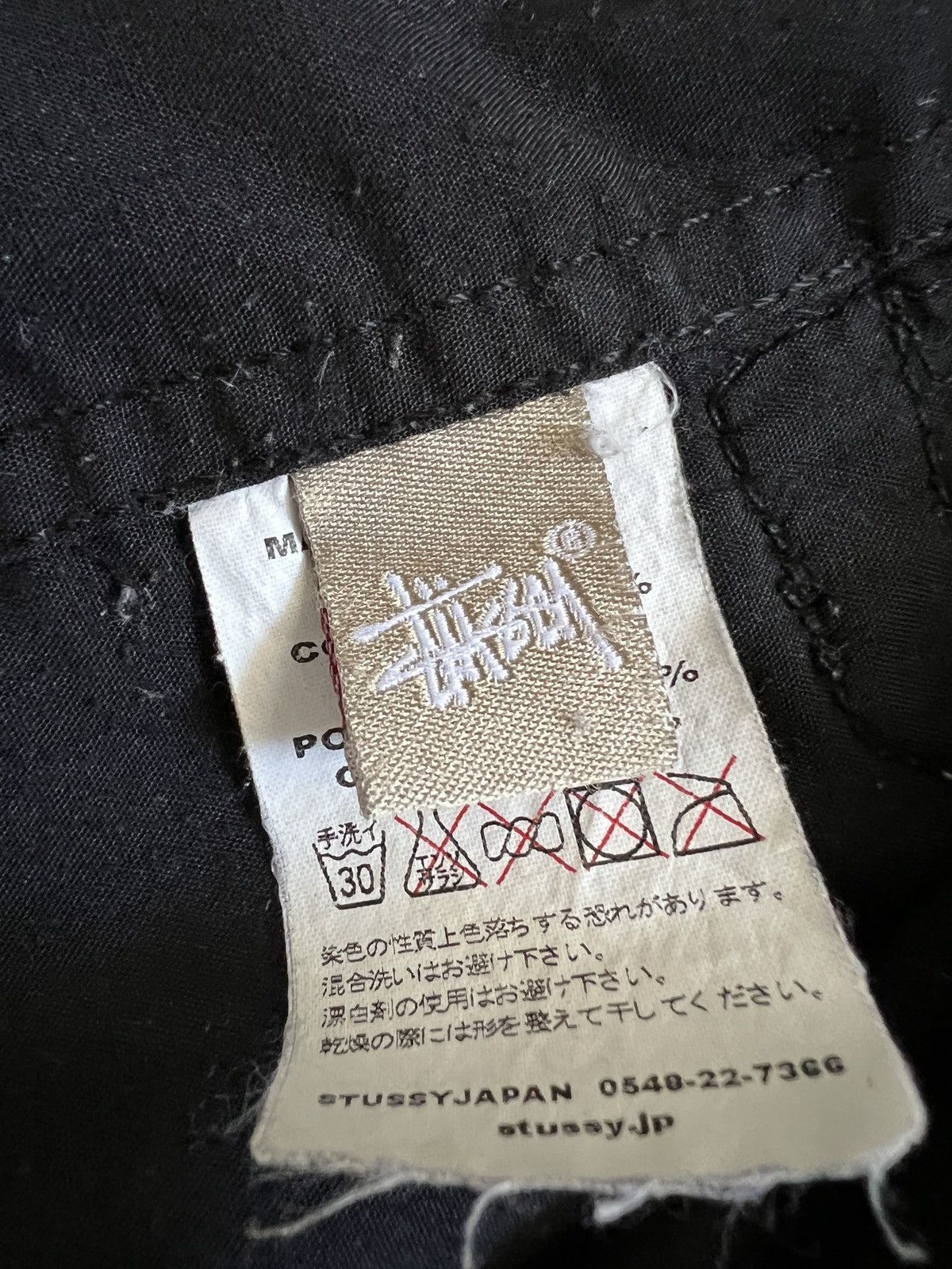 Stussy Vintage 🖤 Stussy Denim Jacket Size US M / EU 48-50 / 2 - 22 Thumbnail