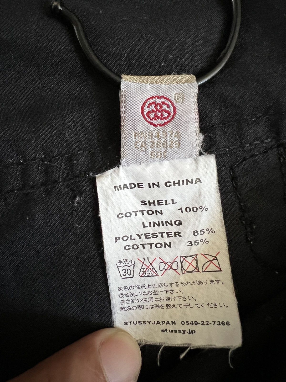 Stussy Vintage 🖤 Stussy Denim Jacket Size US M / EU 48-50 / 2 - 21 Thumbnail