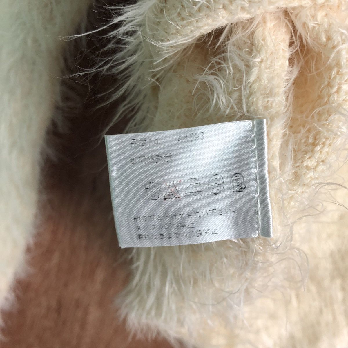 Homespun Knitwear Chirpy Light Pink Mohair Shag Shaggy Knitwear Size US S / EU 44-46 / 1 - 11 Thumbnail