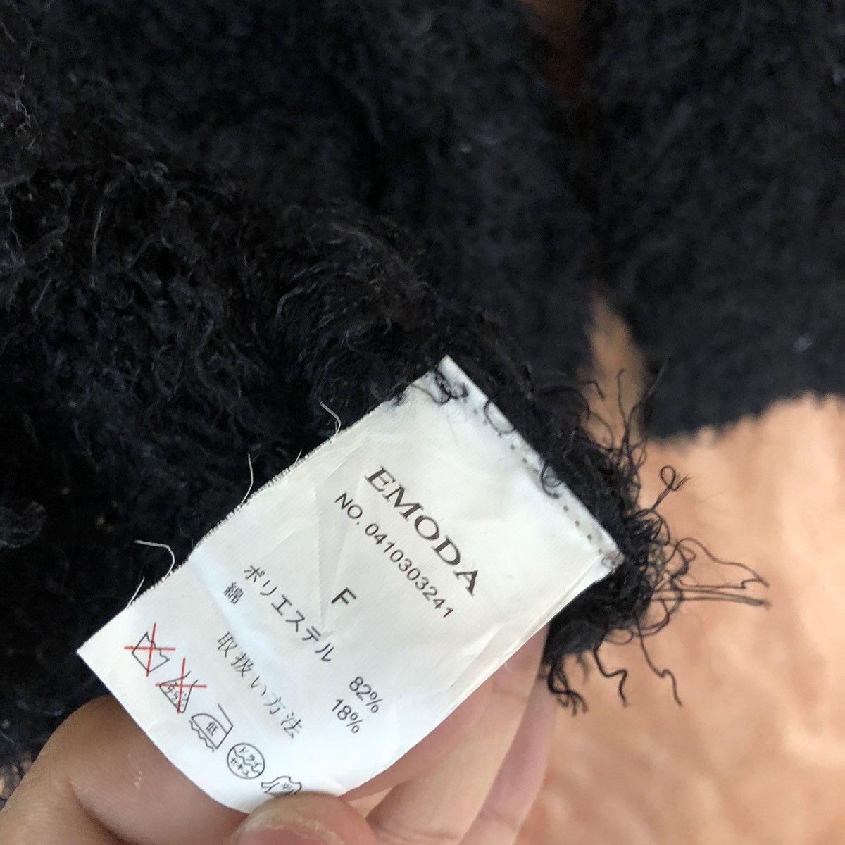 Homespun Knitwear × Japanese Brand Emoda Black Mohair Shag Shaggy Parachute Knitwear #0480 Size US S / EU 44-46 / 1 - 14 Thumbnail