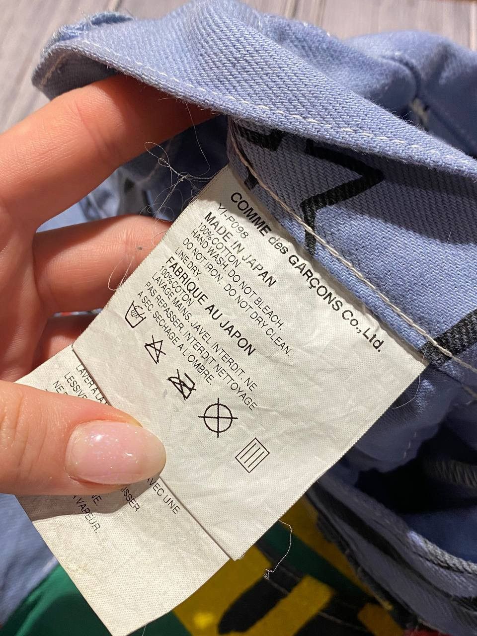 Comme des Garcons Comme Des Garcons x Junya Watanabe Bob Marley Pants Jamaica Size US 30 / EU 46 - 4 Thumbnail