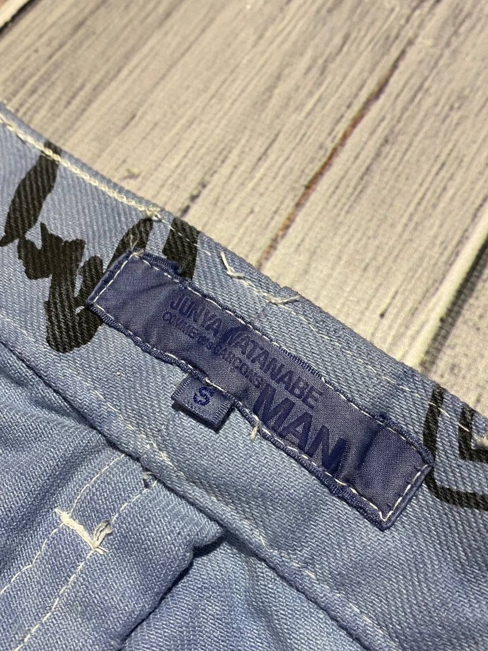 Comme des Garcons Comme Des Garcons x Junya Watanabe Bob Marley Pants Jamaica Size US 30 / EU 46 - 3 Thumbnail