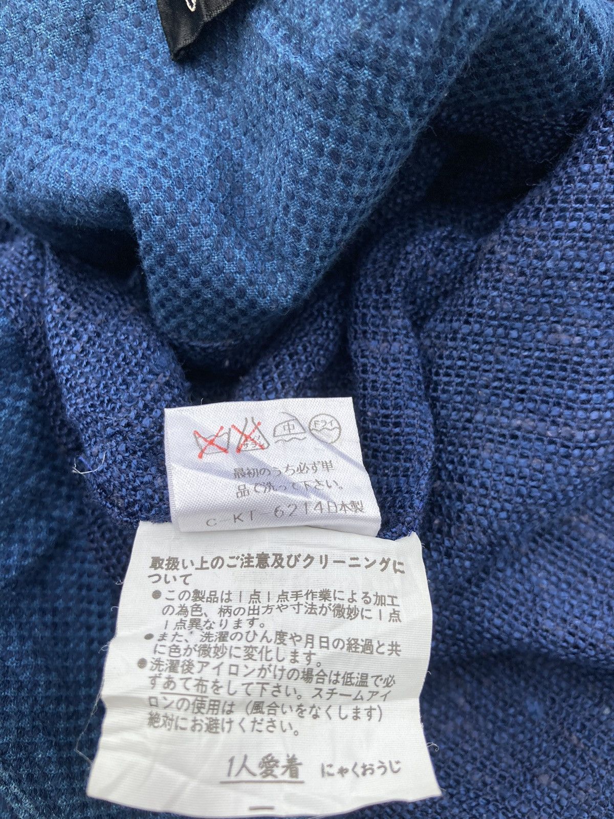 Japanese Brand INDIGO MULTIPOCKET TACTICAL VEST Size US L / EU 52-54 / 3 - 6 Thumbnail