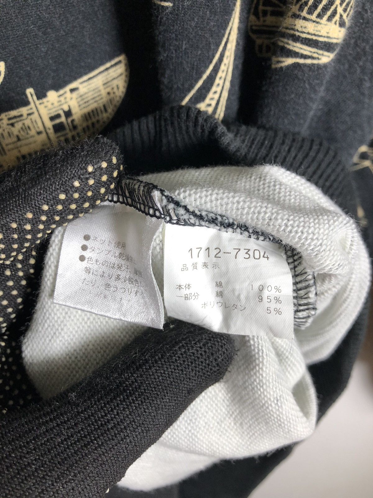 Sports Specialties × Vintage Vintage Pia sport full print sweatshirt jumper Size US M / EU 48-50 / 2 - 6 Thumbnail