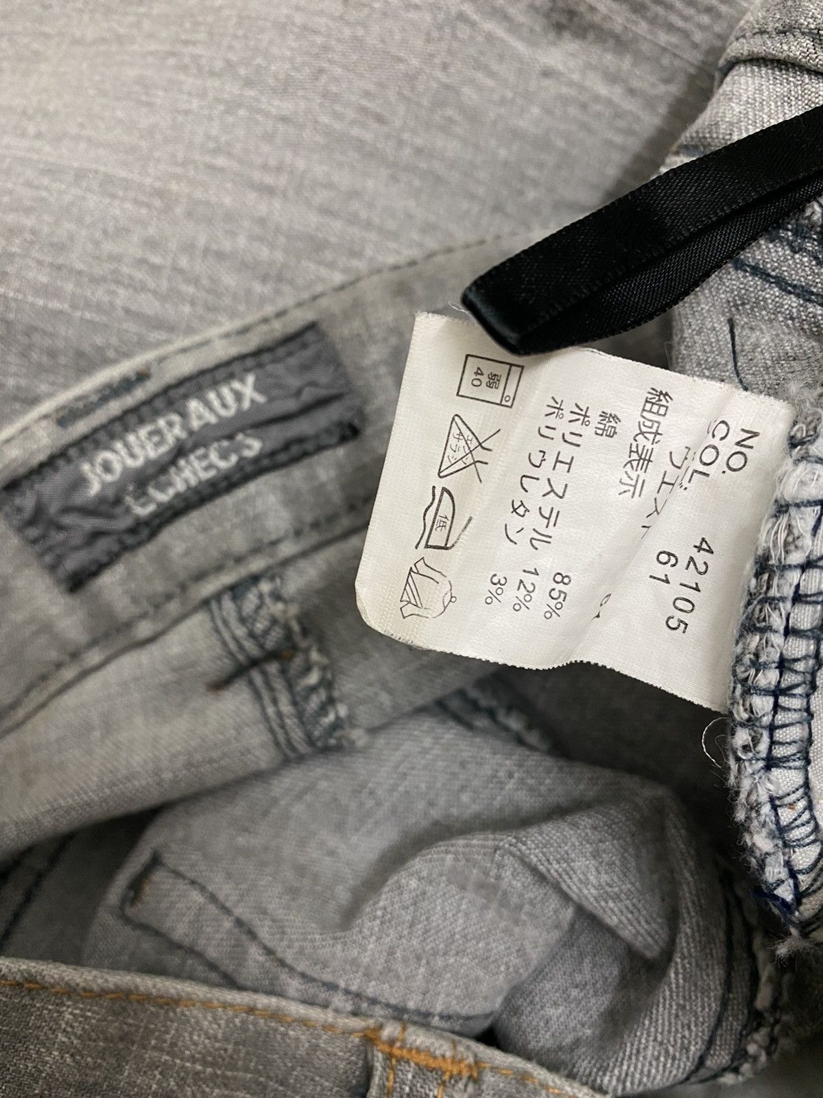 Japanese Brand JOUER AUX ECHECS Flared Jeans Size 29" - 6 Thumbnail