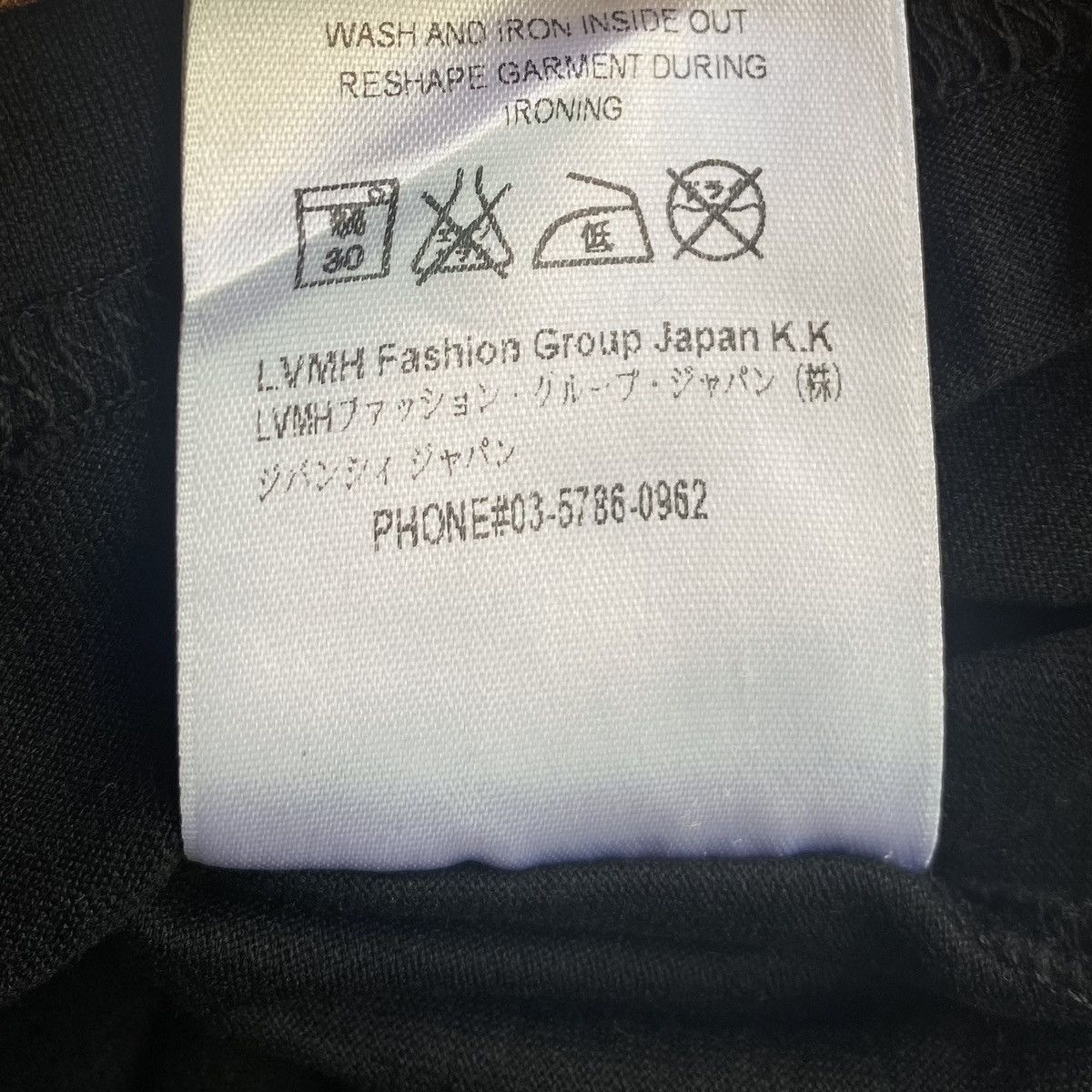 Givenchy SS17 Sunset Logo Cuban Fit T Shirt Size US M / EU 48-50 / 2 - 6 Thumbnail