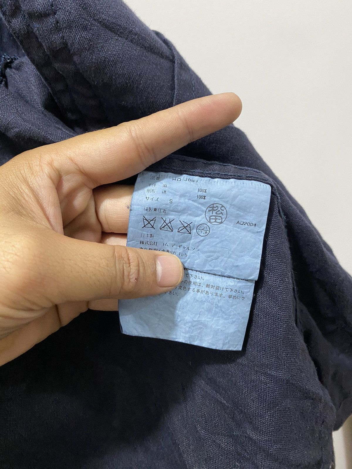 Comme des Garcons AW05 CDG Heavy Cotton Double Pocket Trucker Jacket Size US M / EU 48-50 / 2 - 10 Thumbnail