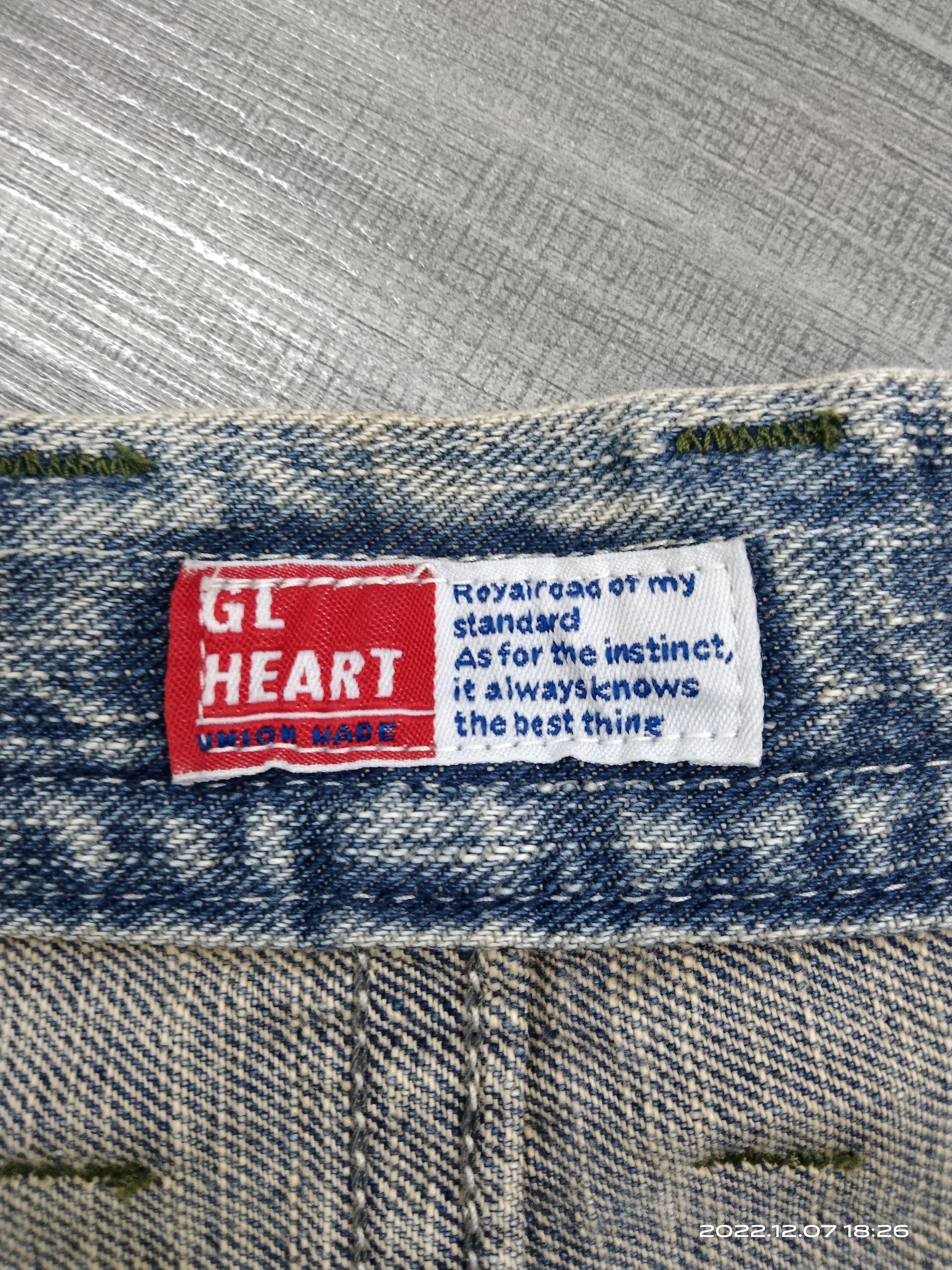 Japanese Brand EAT EYE'$ BUSHPANTS ONE POCKET GL HEART DENIM PANTS Size US 30 / EU 46 - 8 Thumbnail