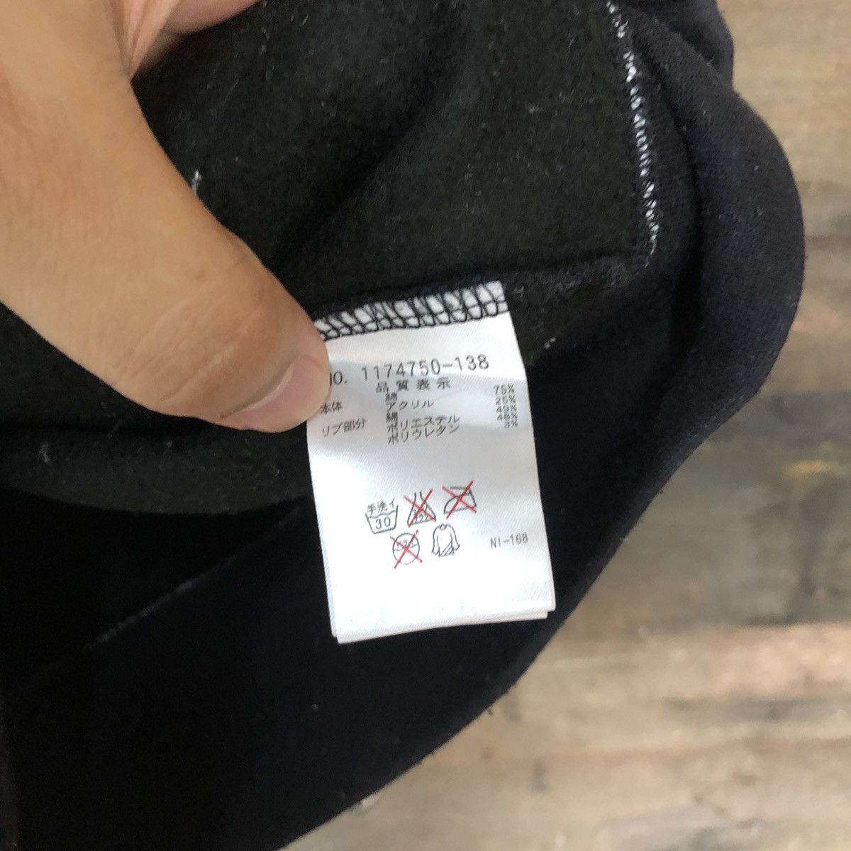 Japanese Brand Blue Cross skull Spicy Label Black Hoodie sweatshirt #4759 Size S / US 4 / IT 40 - 9 Thumbnail