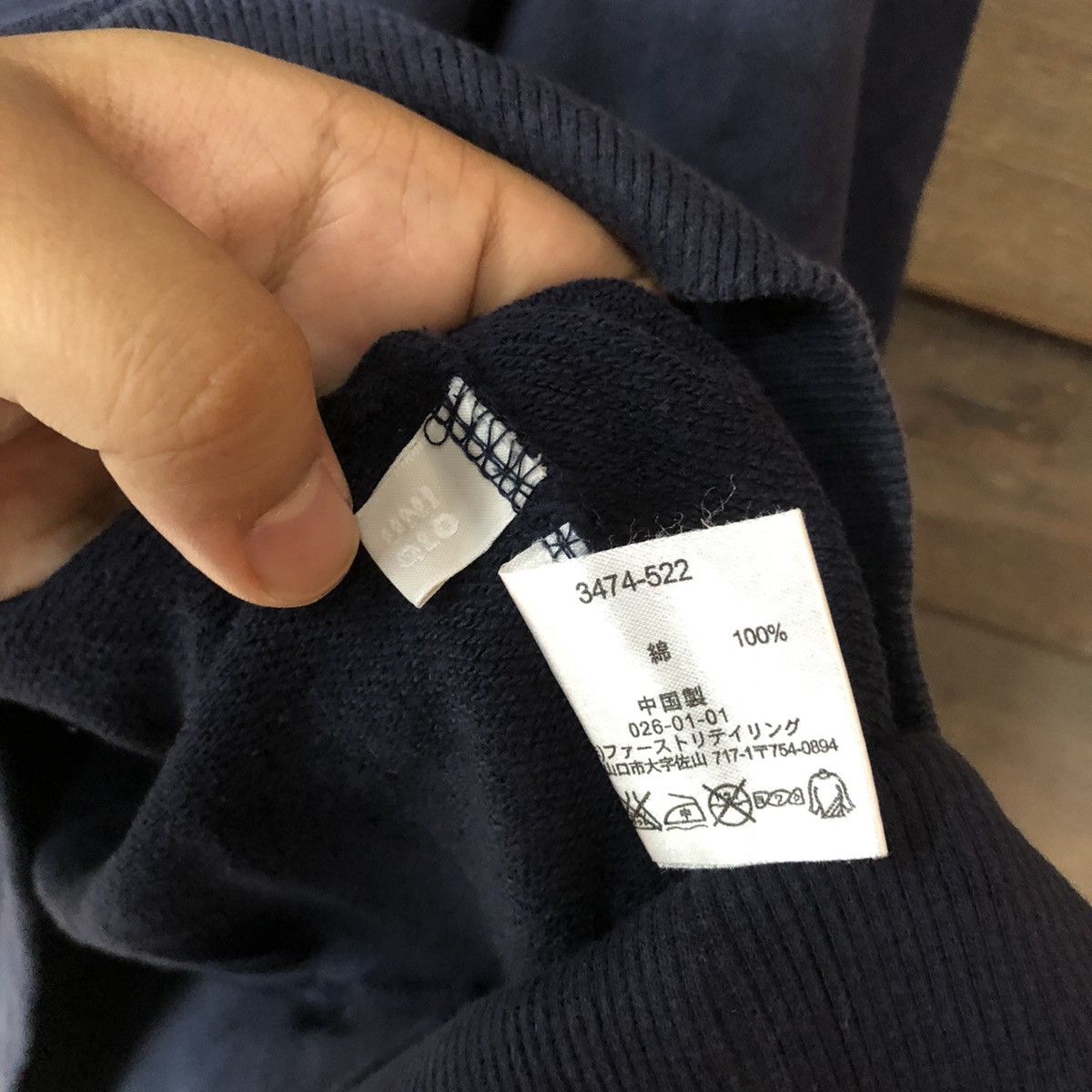 Japanese Brand Uniqlo Prefect Tokyo London Dark blue Hoodie #4797 Size US L / EU 52-54 / 3 - 9 Thumbnail