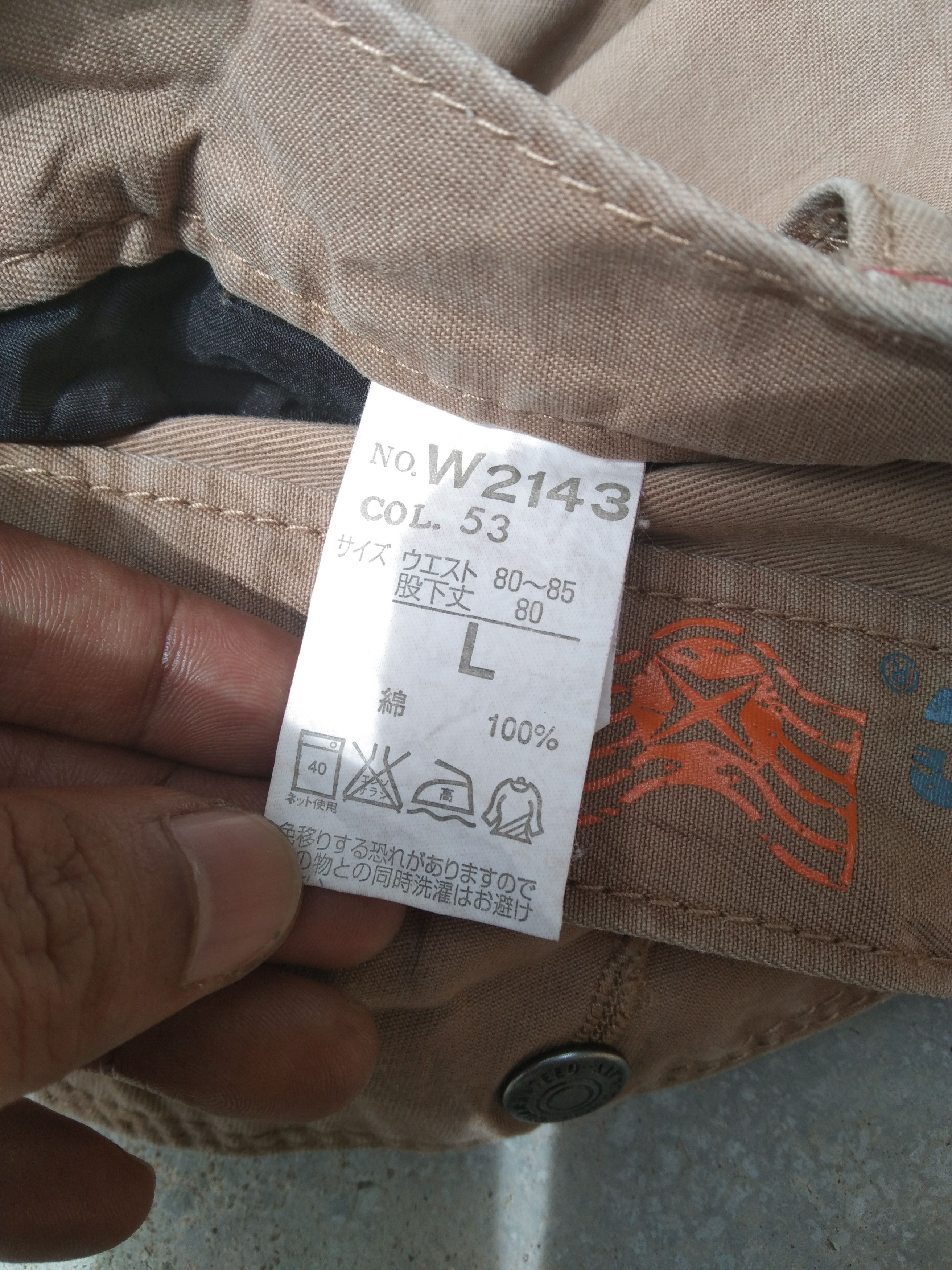 Japanese Brand Vintage Twist45 Paint Splatter Cargo Pants 32x31 Size US 32 / EU 48 - 9 Thumbnail