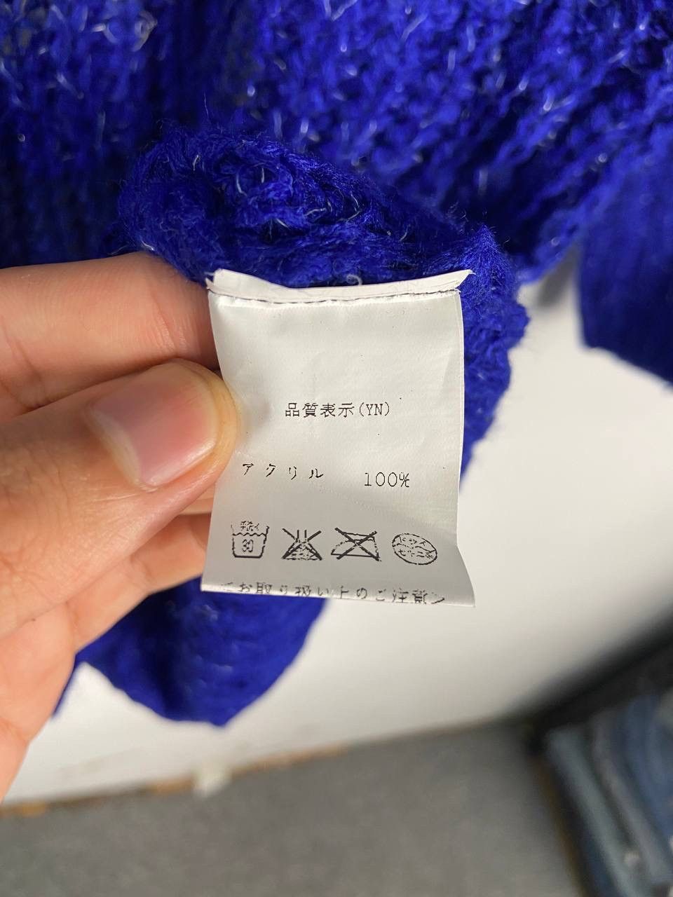 Japanese Brand Vintage Japanese Skeleton Skull Mohair Knitwear Sweater Size M / US 6-8 / IT 42-44 - 5 Thumbnail