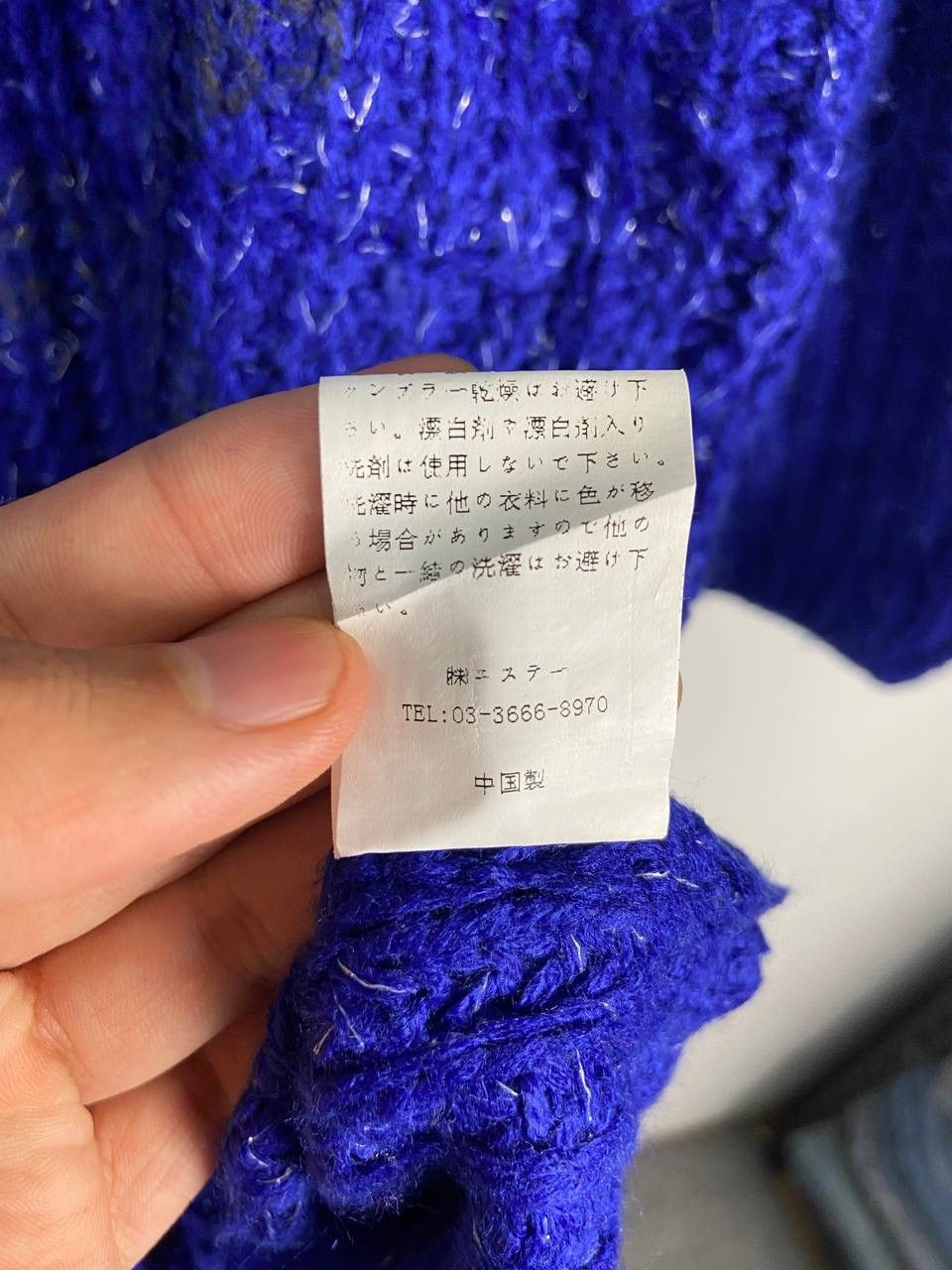 Japanese Brand Vintage Japanese Skeleton Skull Mohair Knitwear Sweater Size M / US 6-8 / IT 42-44 - 4 Thumbnail