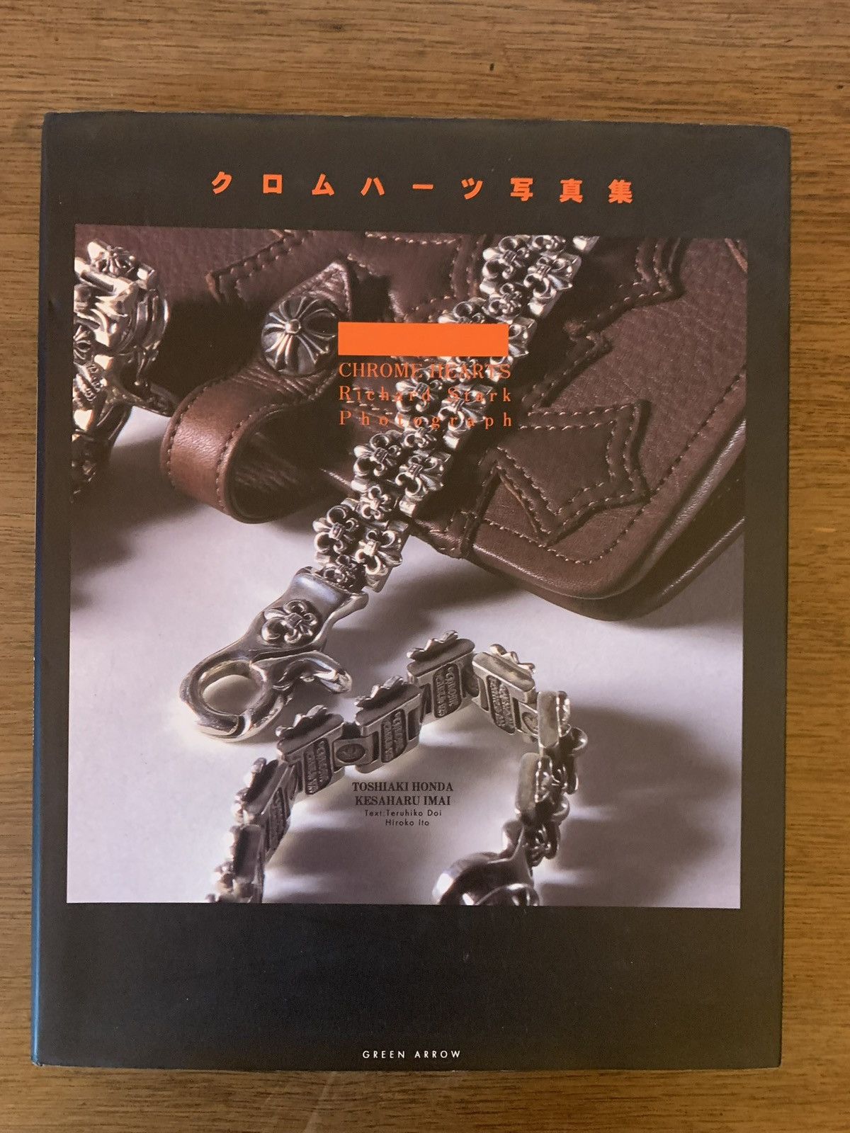 Chrome Hearts Chrome Hearts - Richard Stark - Photobook | Grailed