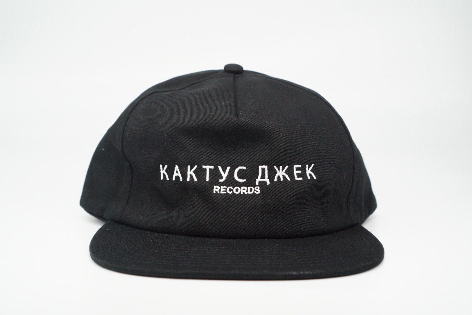 Travis Scott CACTUS JACK RUSSIAN HAT BLACK Size ONE SIZE - 1 Thumbnail