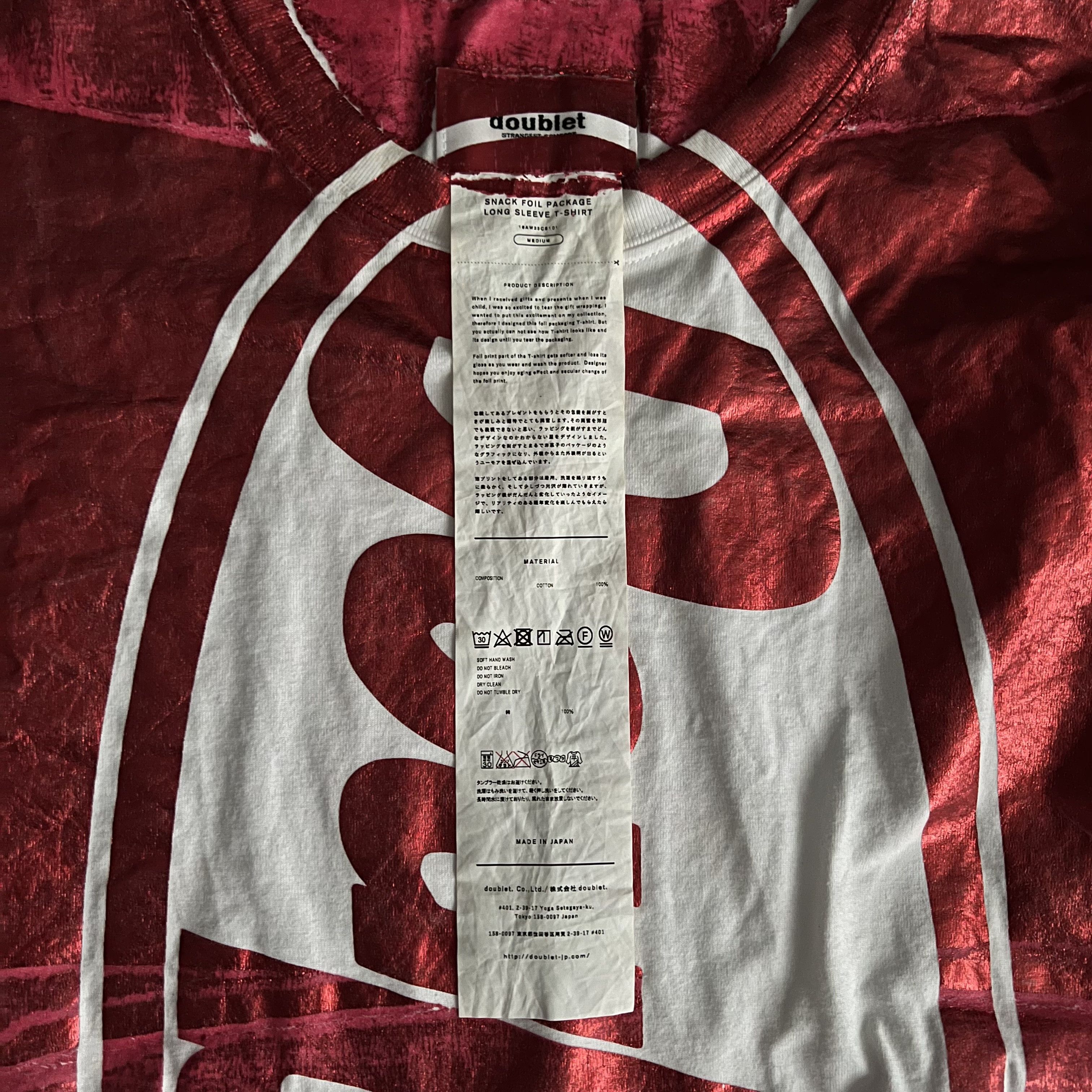 Doublet × Japanese Brand Doublet Kit Kat Foil Package Longsleeve Shirt Size US M / EU 48-50 / 2 - 6 Thumbnail