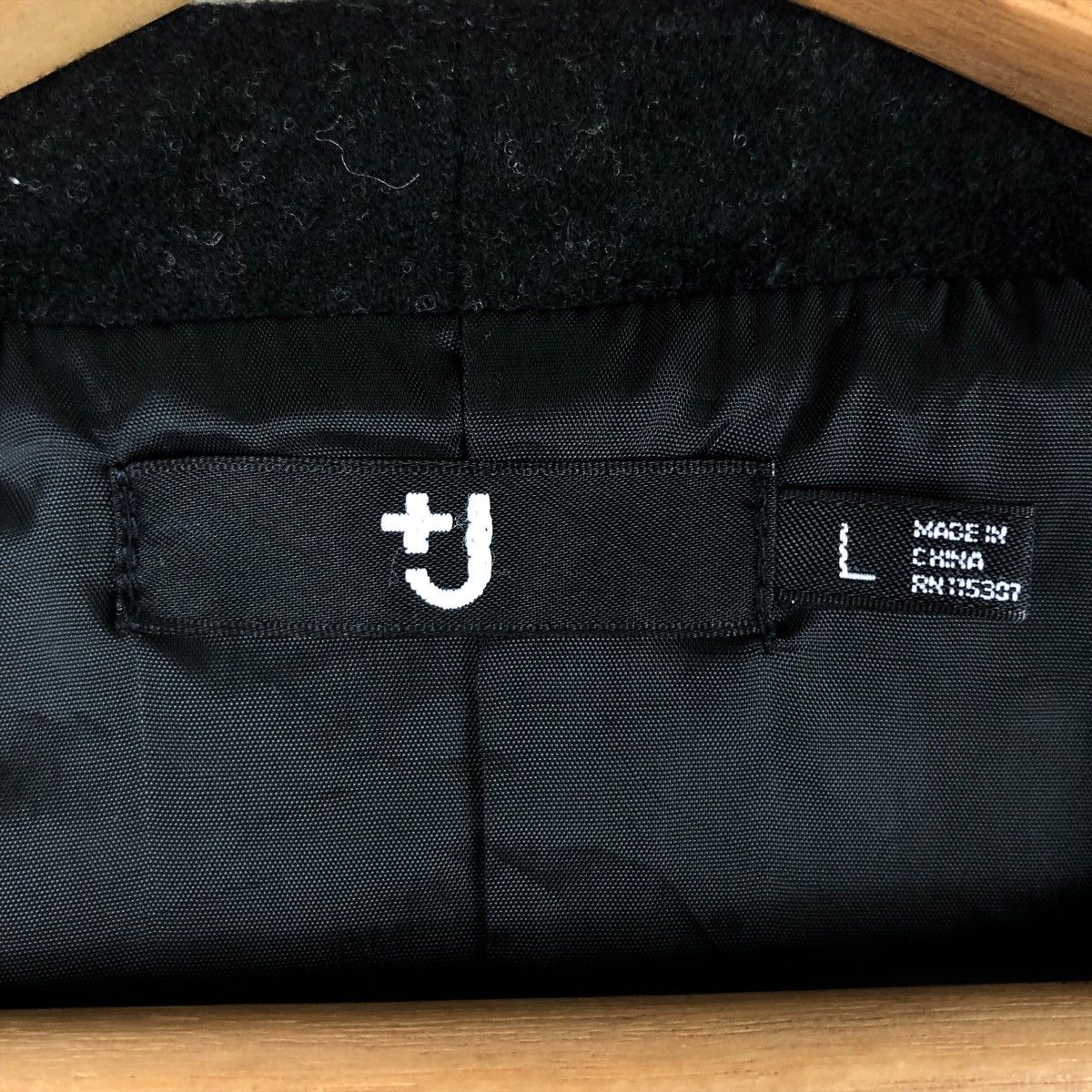 Japanese Collaboration Uniqlo X Jil Sander Formal Vest