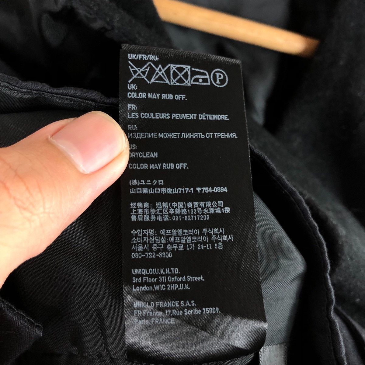 Japanese Collaboration Uniqlo X Jil Sander Formal Vest