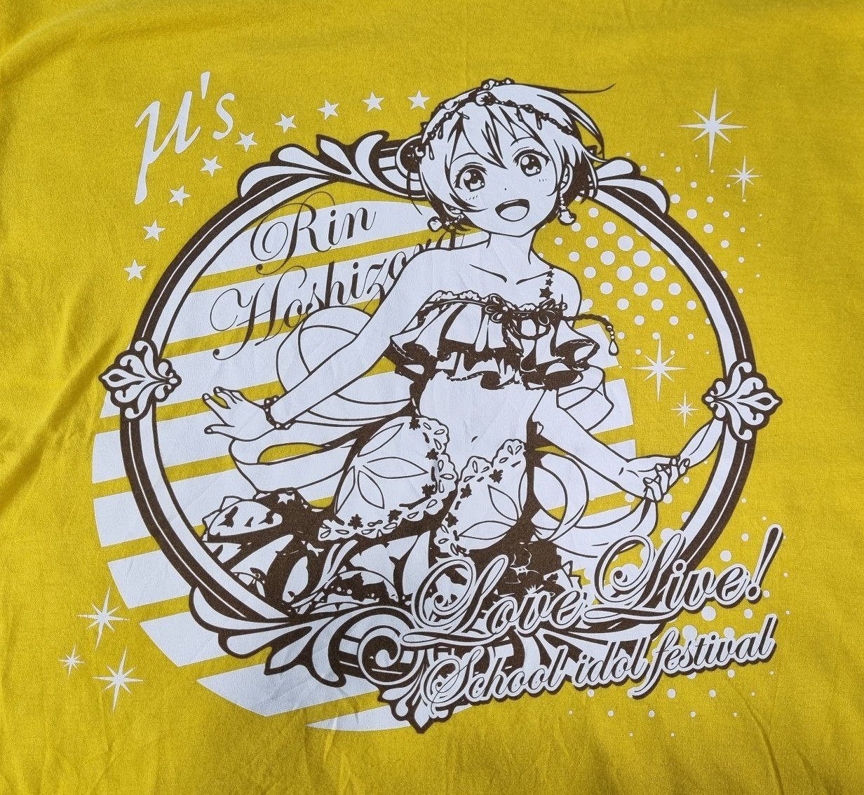 Anime × Japanese Brand School Idol Project Anime movie japan Size US L / EU 52-54 / 3 - 1 Thumbnail
