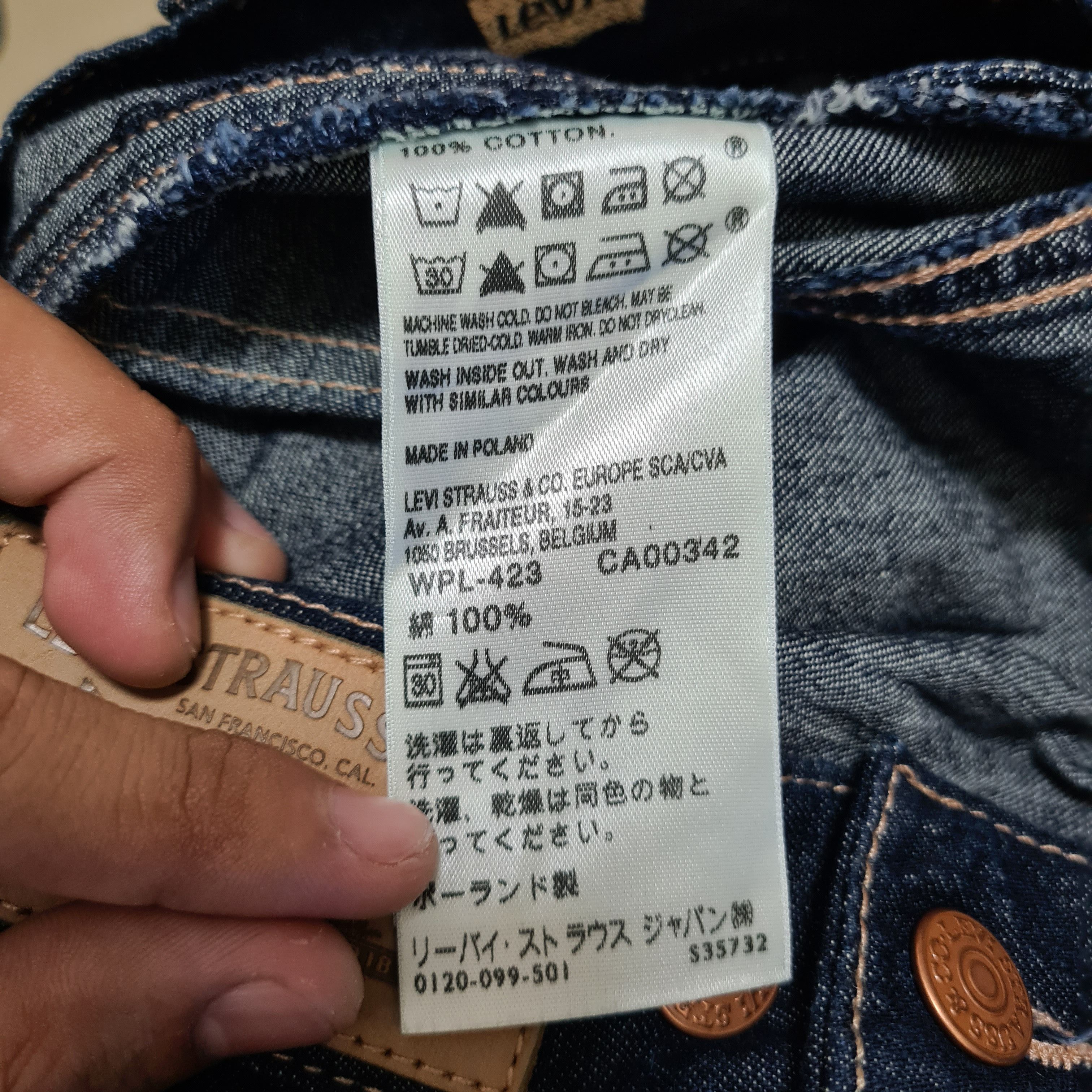 Jean Paul Gaultier Jean Paul Gaultier x Levis Denim Harem Pants Size 30" / US 8 / IT 44 - 9 Thumbnail
