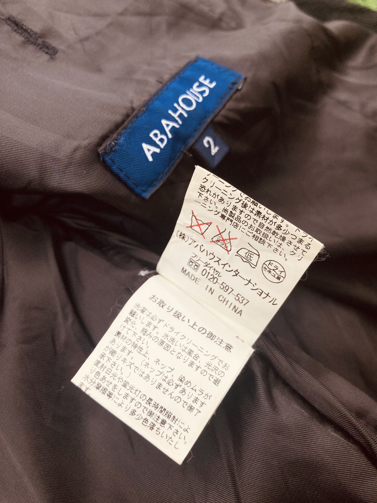 ABAHOUSE ABAHOUSE QUILTED JACKET Size US M / EU 48-50 / 2 - 10 Thumbnail