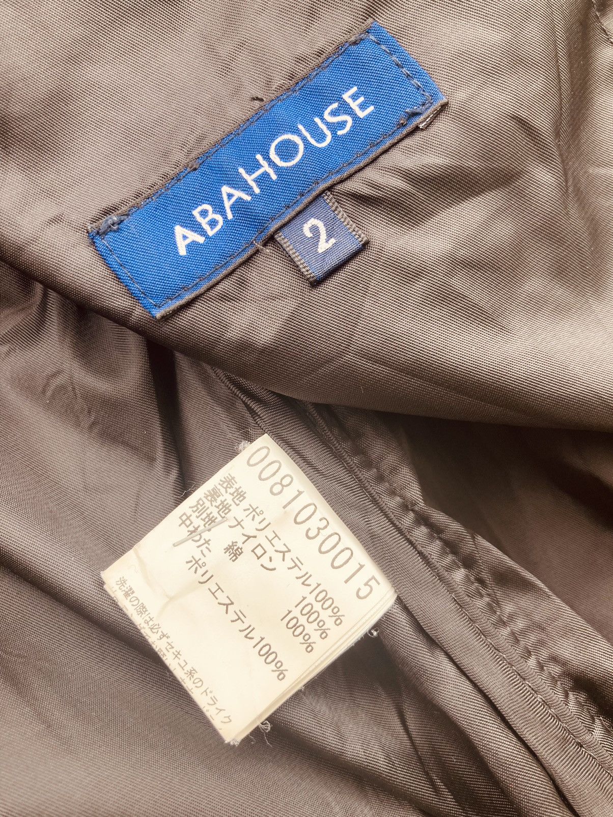 ABAHOUSE ABAHOUSE QUILTED JACKET Size US M / EU 48-50 / 2 - 9 Thumbnail