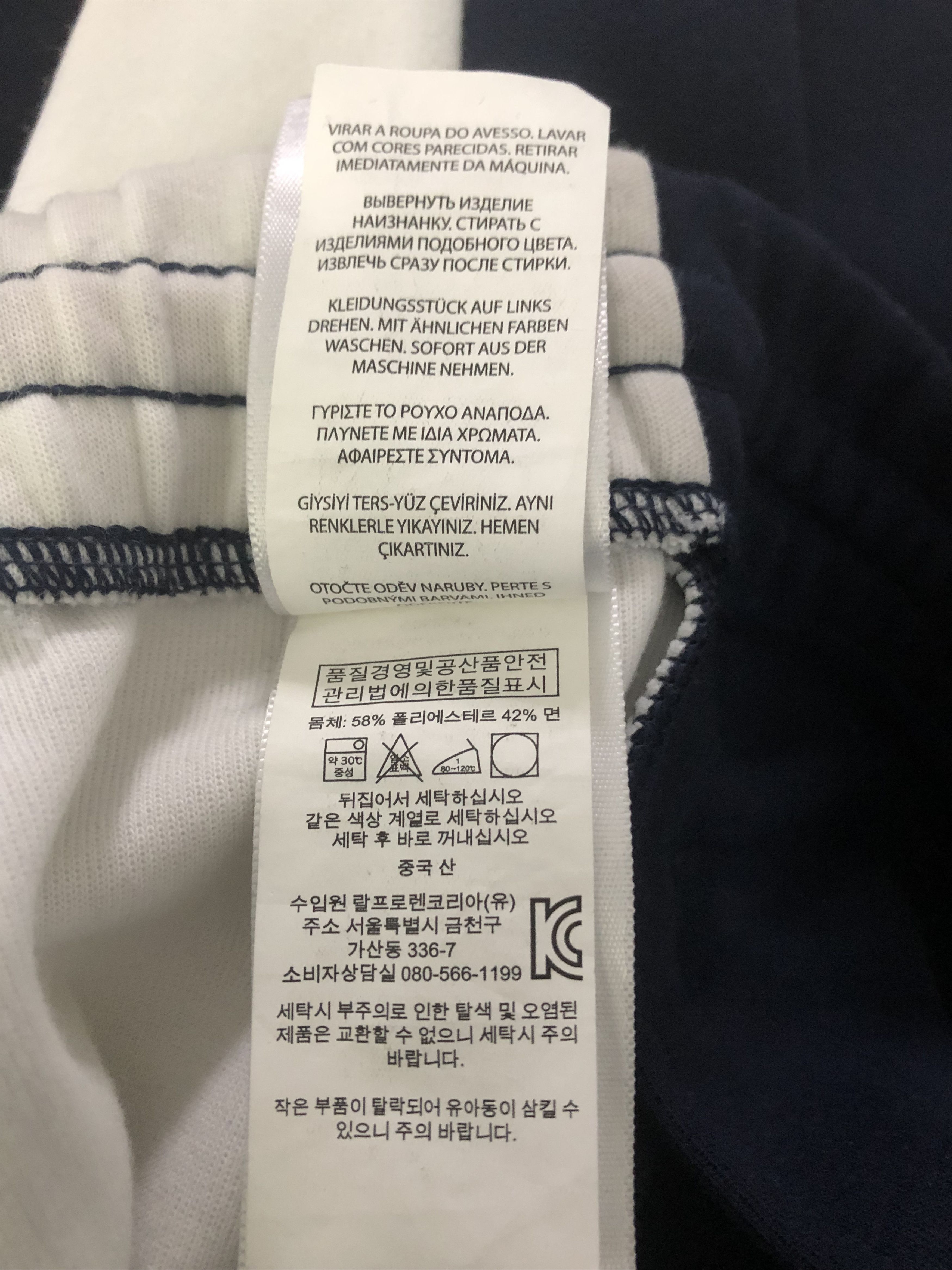 Polo Ralph Lauren vintage Polo Ralph Lauren CP-93 Double-Knit Track Pant XL Size US 38 / EU 54 - 10 Thumbnail