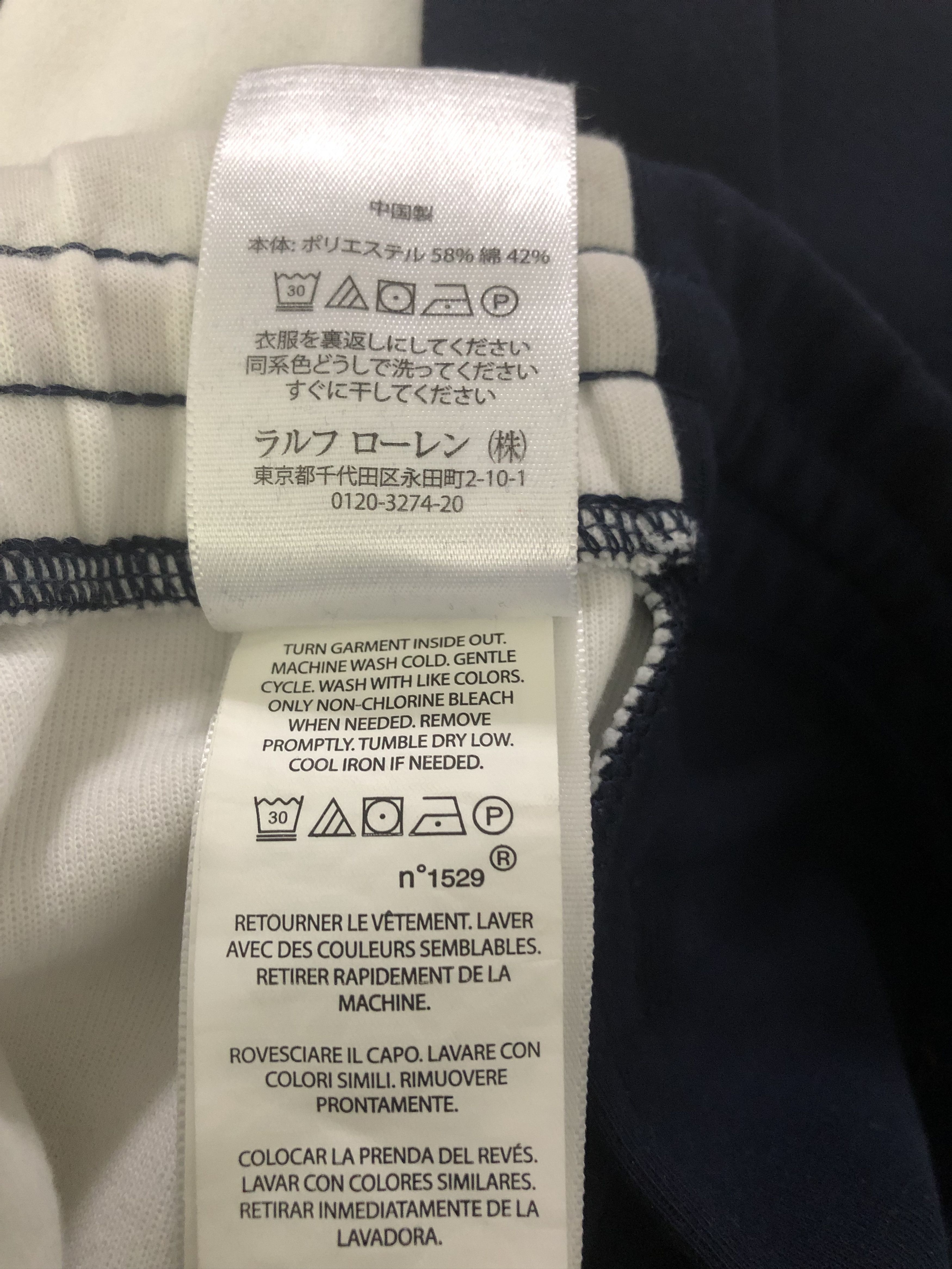 Polo Ralph Lauren vintage Polo Ralph Lauren CP-93 Double-Knit Track Pant XL Size US 38 / EU 54 - 9 Thumbnail